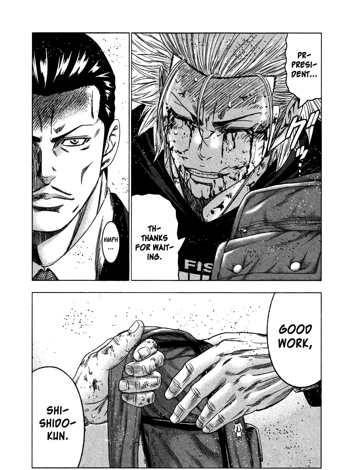Read Bouncer chapter 21 image 56 on Lezhin