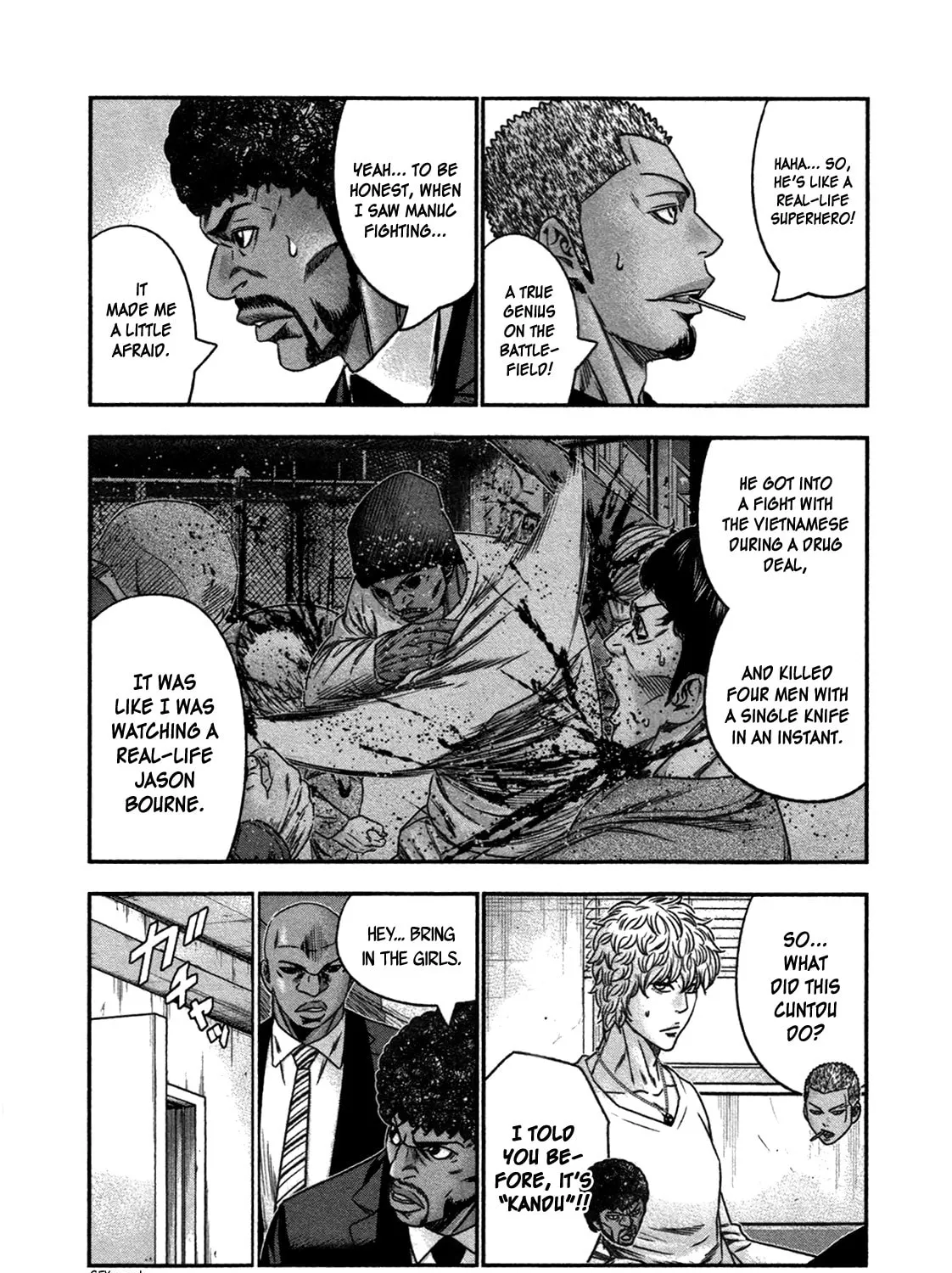 Read Bouncer chapter 23 image 14 on Lezhin