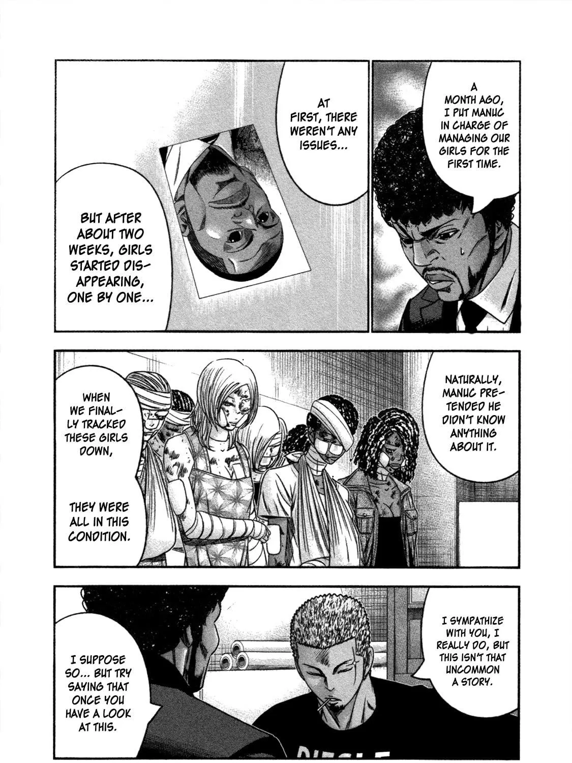 Read Bouncer chapter 23 image 18 on Lezhin