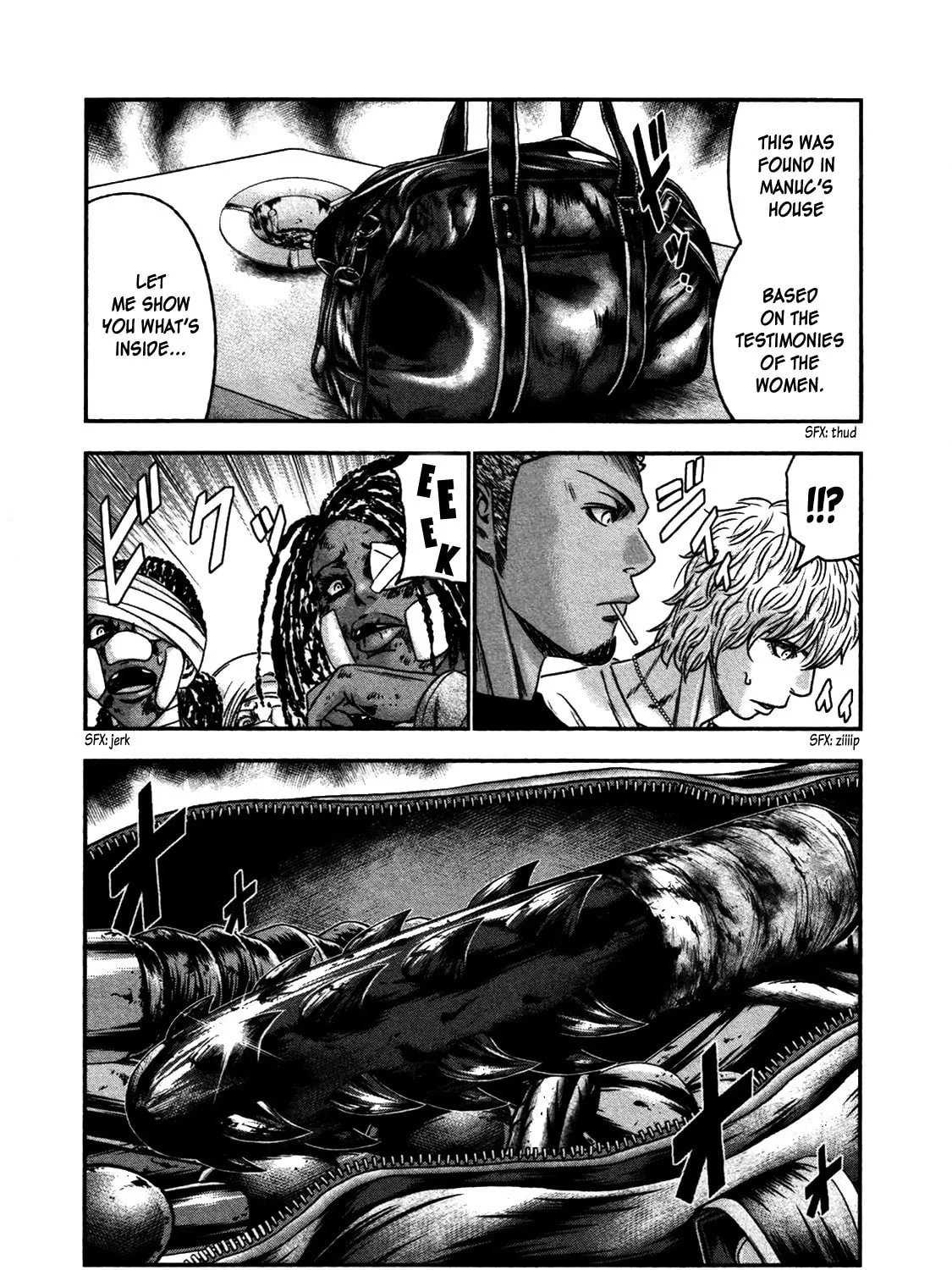 Read Bouncer chapter 23 image 20 on Lezhin