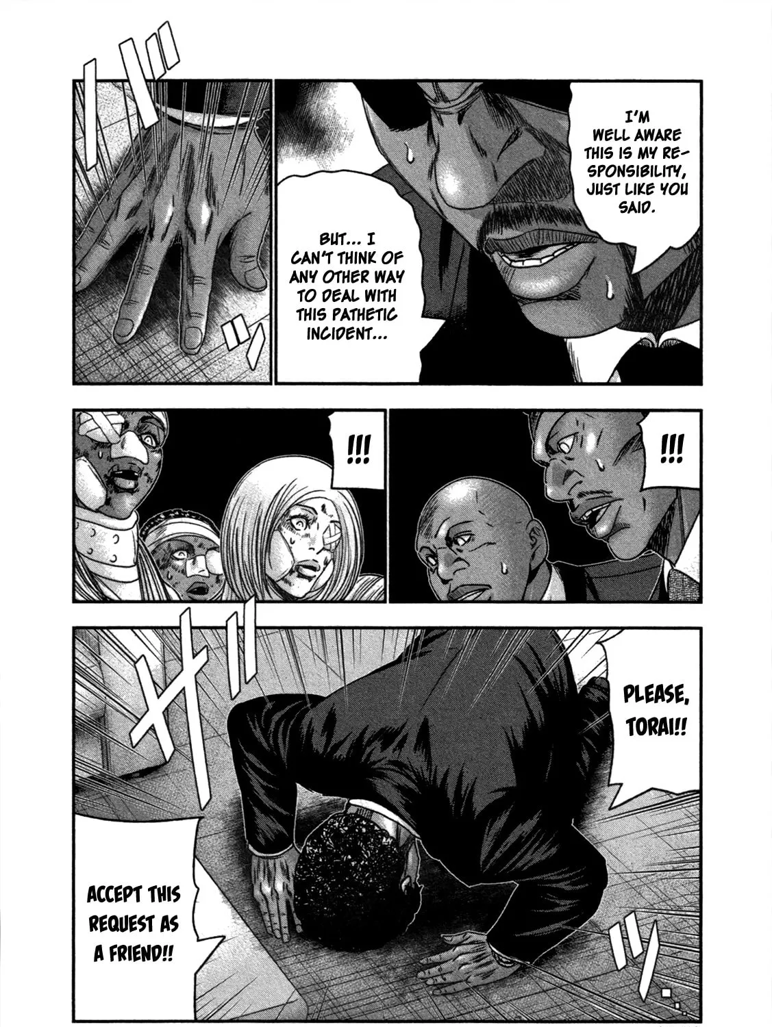 Read Bouncer chapter 23 image 24 on Lezhin