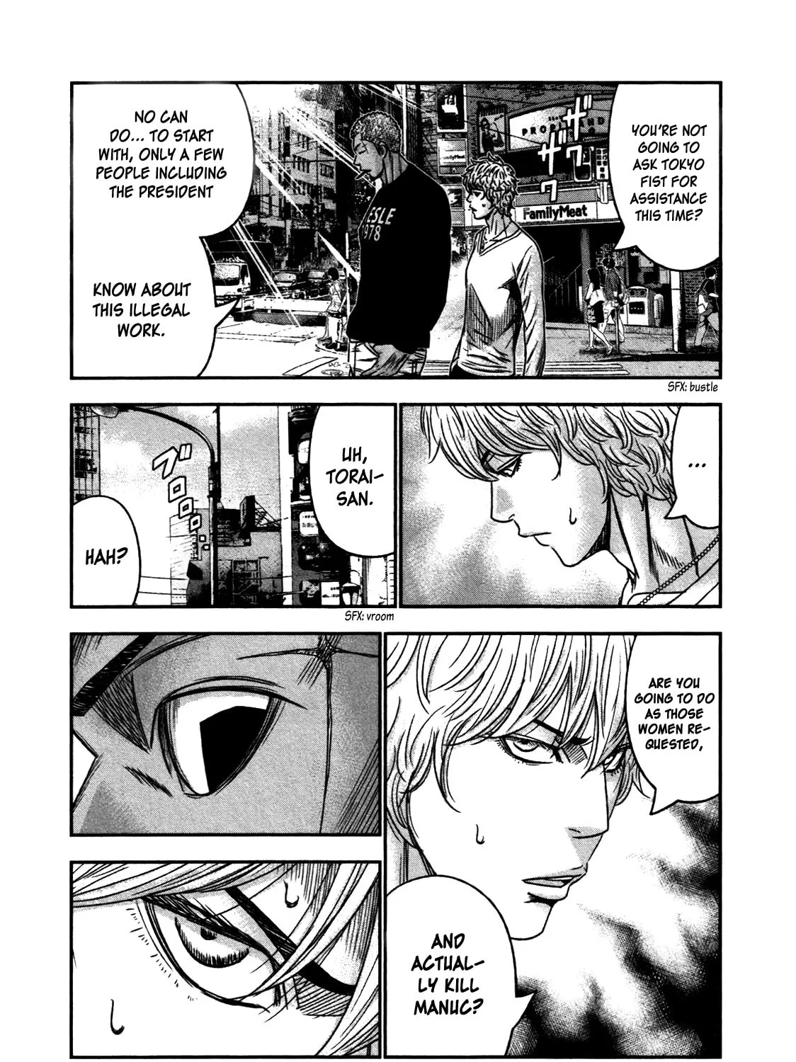 Read Bouncer chapter 23 image 30 on Lezhin