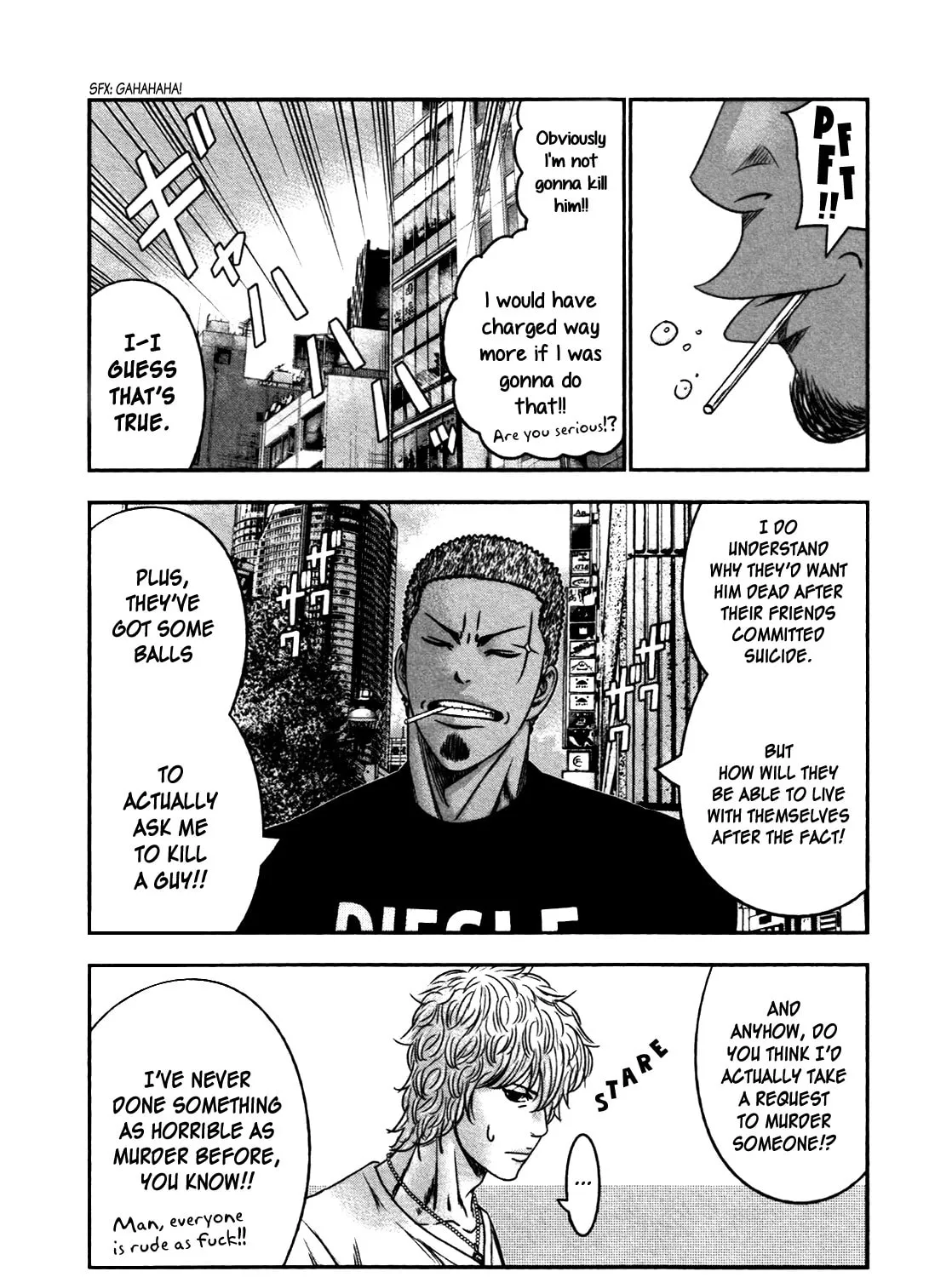 Read Bouncer chapter 23 image 32 on Lezhin