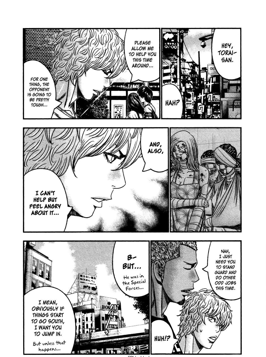 Read Bouncer chapter 23 image 34 on Lezhin