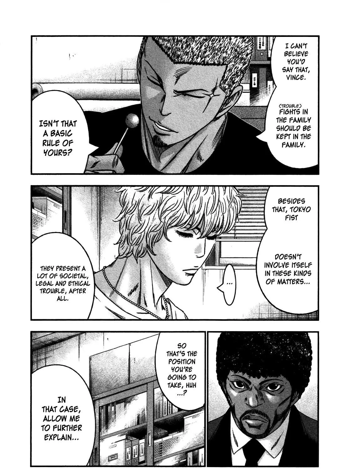 Read Bouncer chapter 23 image 4 on Lezhin