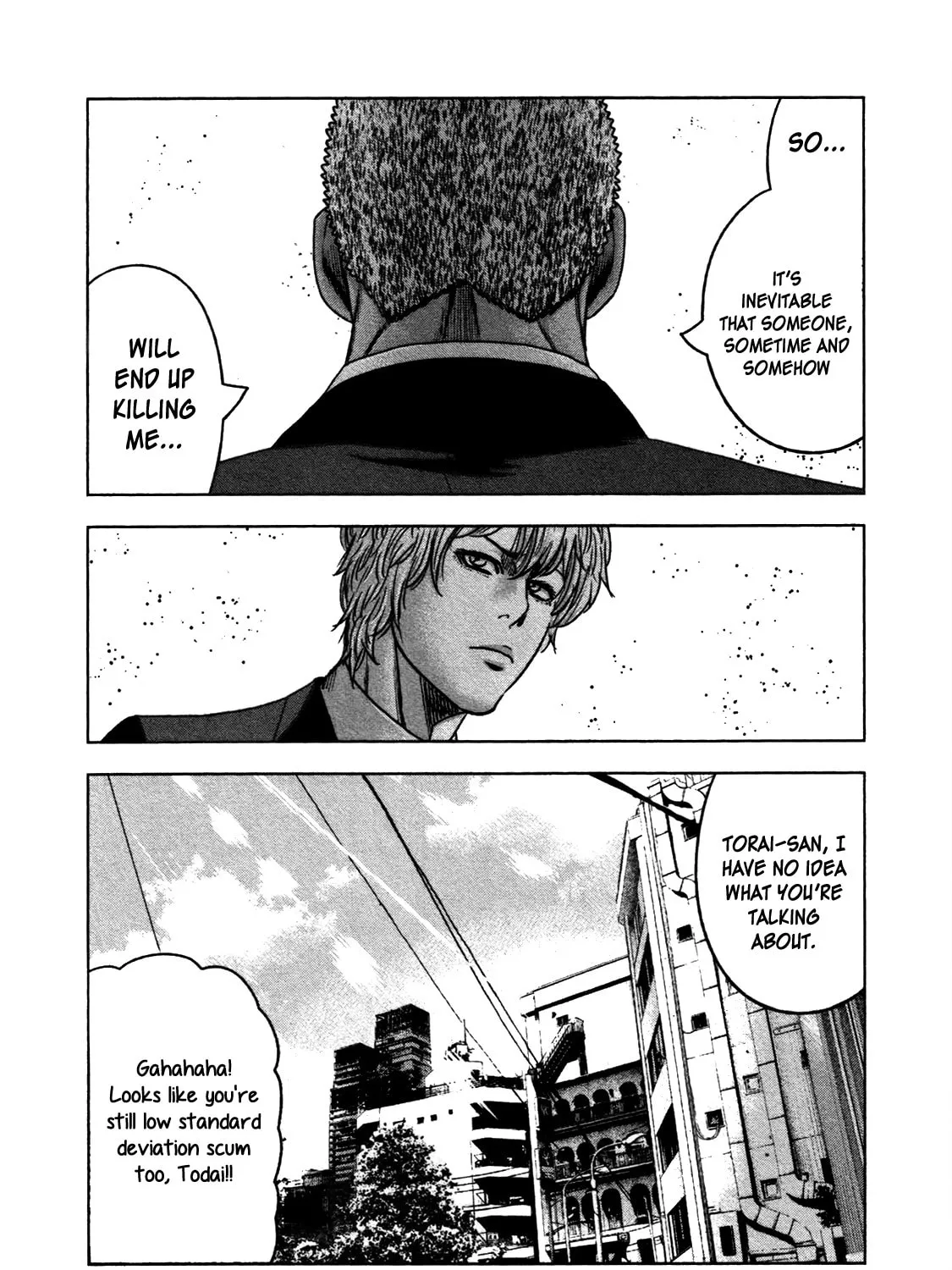 Read Bouncer chapter 23 image 56 on Lezhin