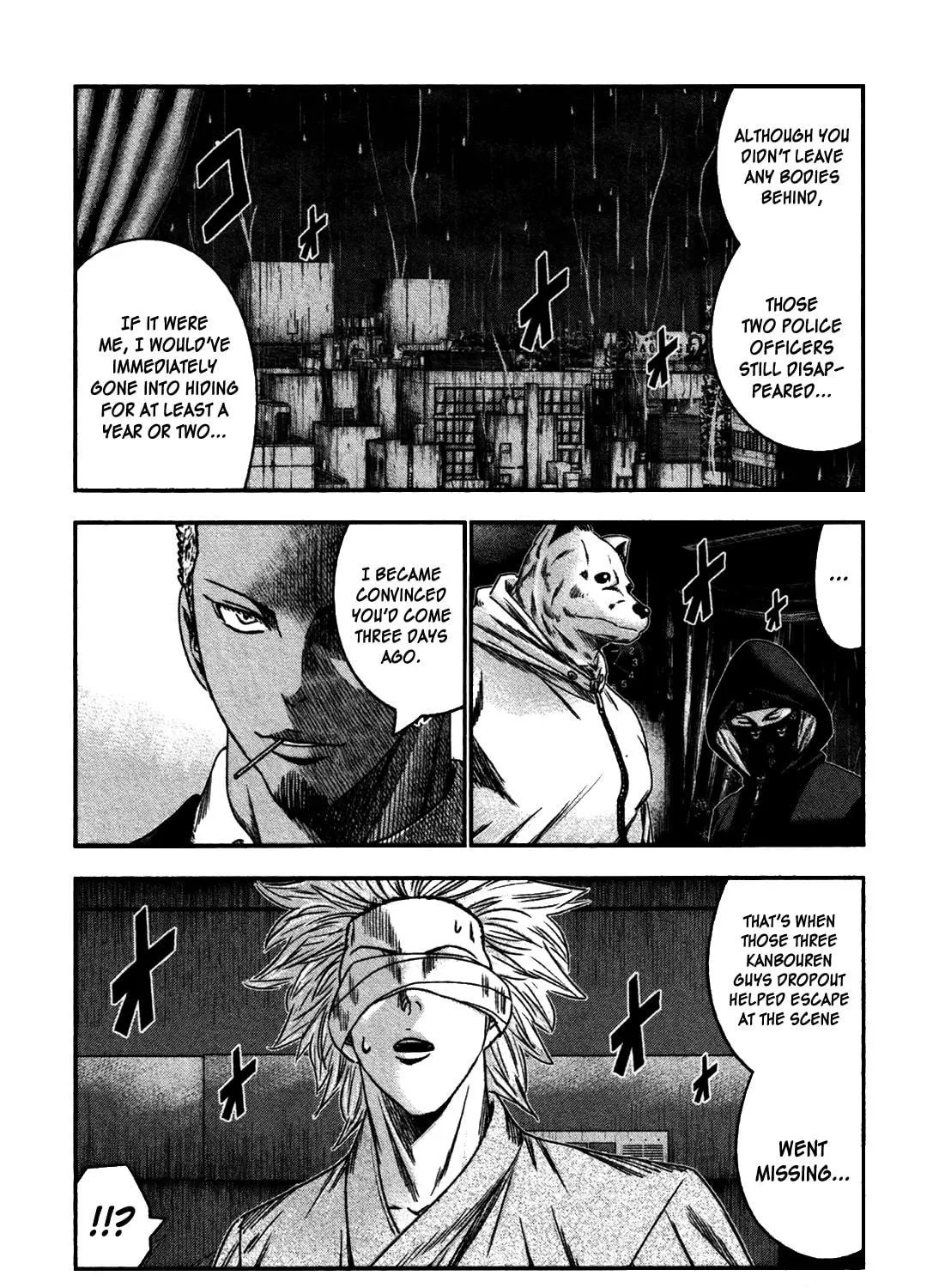 Read Bouncer chapter 25 image 16 on Lezhin