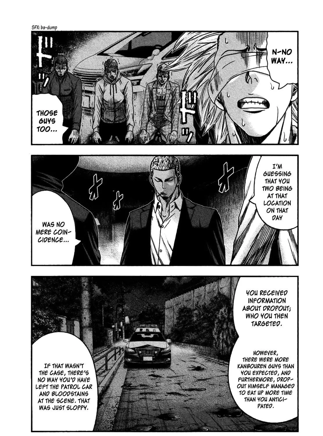Read Bouncer chapter 25 image 18 on Lezhin
