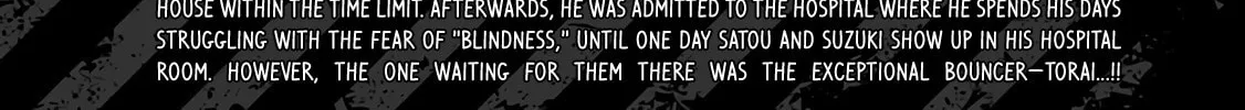 Read Bouncer chapter 25 image 3 on Lezhin