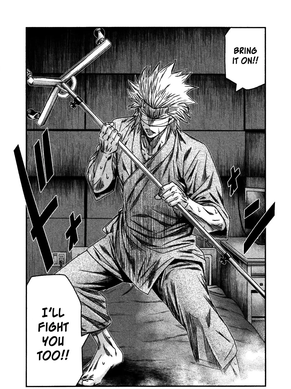 Read Bouncer chapter 25 image 30 on Lezhin