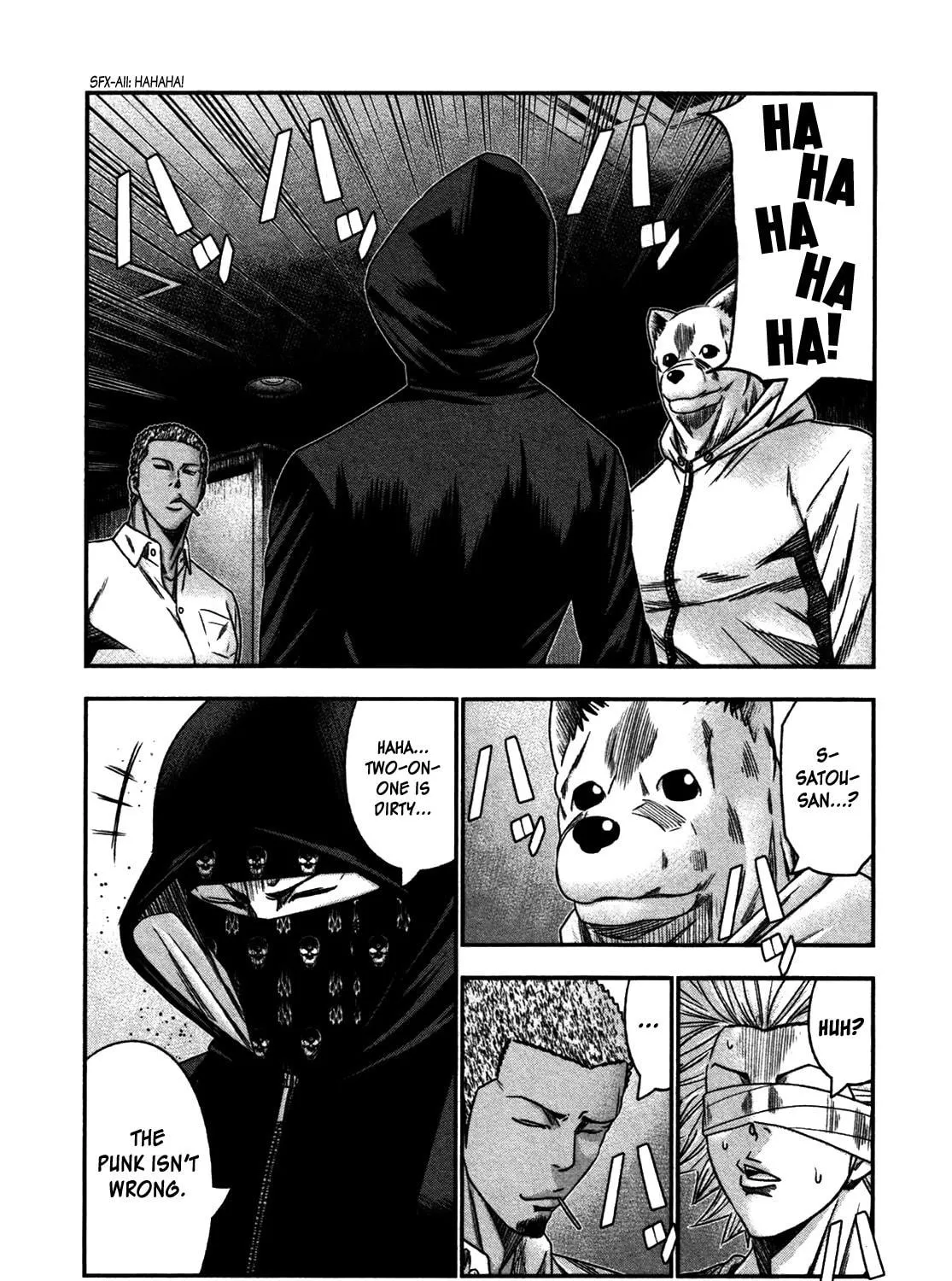 Read Bouncer chapter 25 image 34 on Lezhin