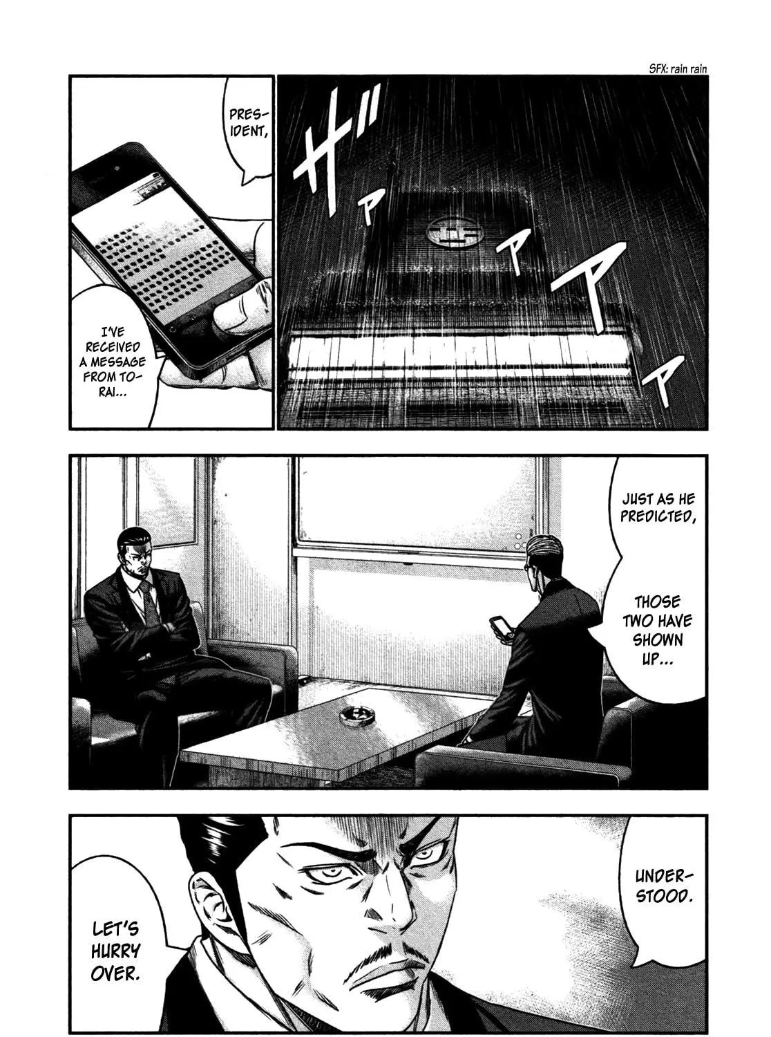 Read Bouncer chapter 25 image 38 on Lezhin