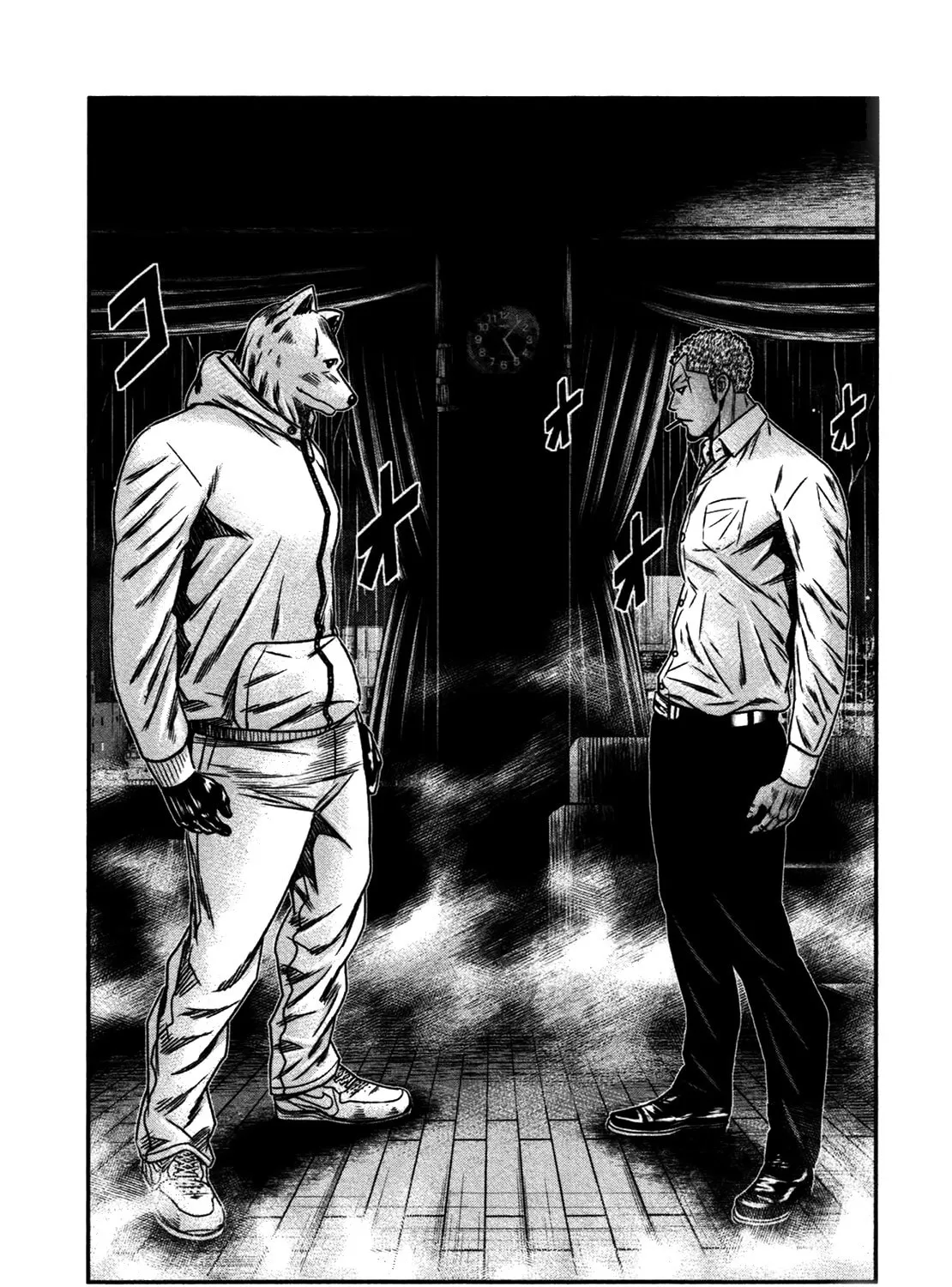 Read Bouncer chapter 25 image 42 on Lezhin