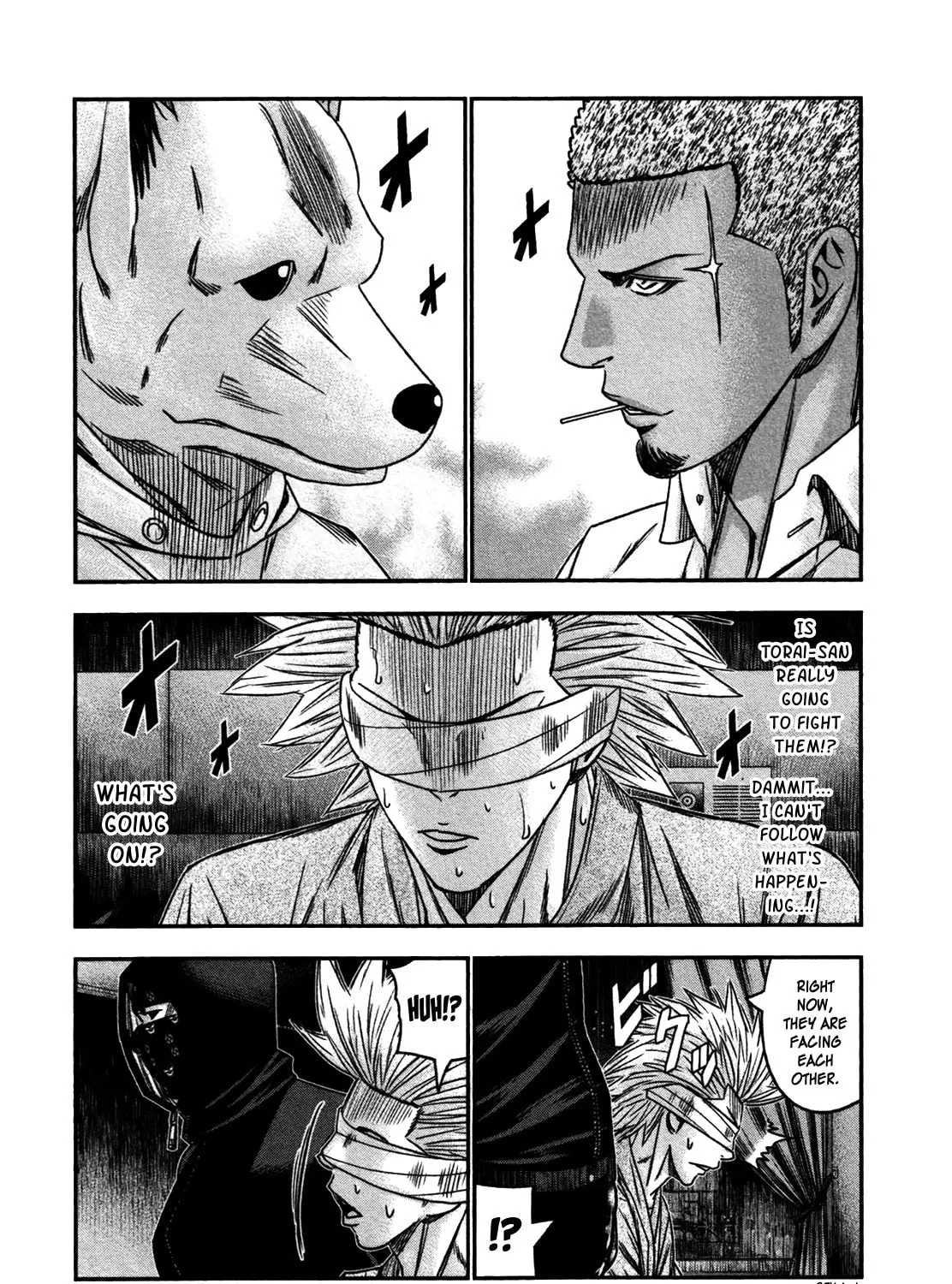 Read Bouncer chapter 25 image 44 on Lezhin