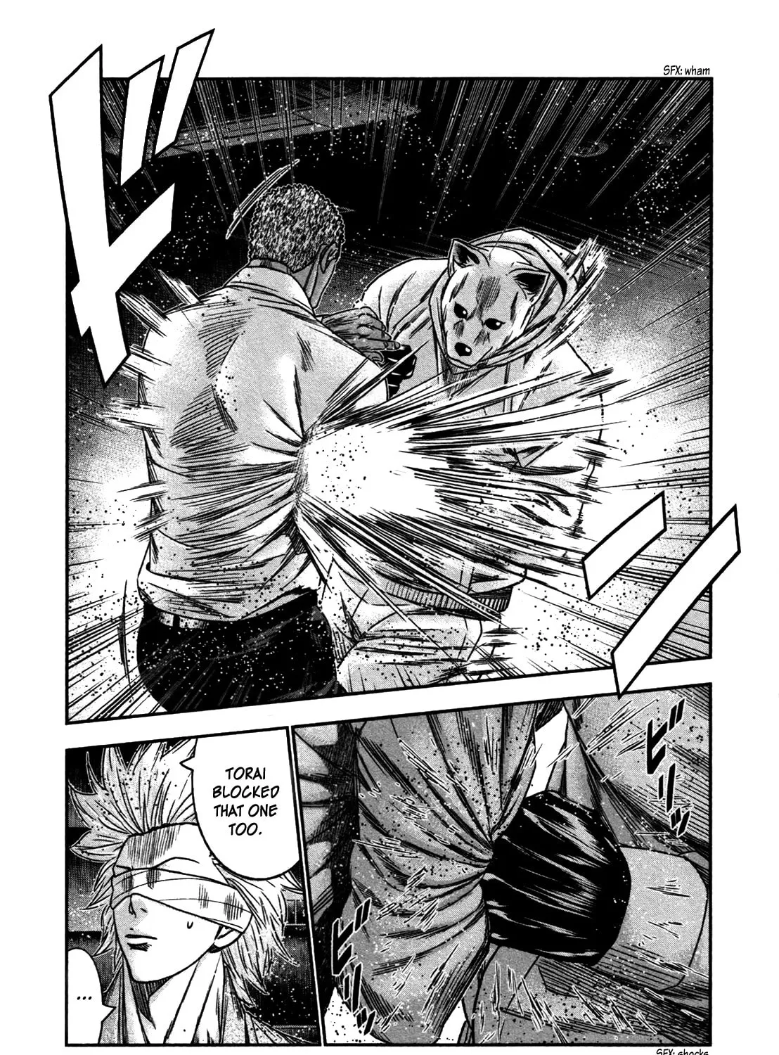 Read Bouncer chapter 25 image 50 on Lezhin