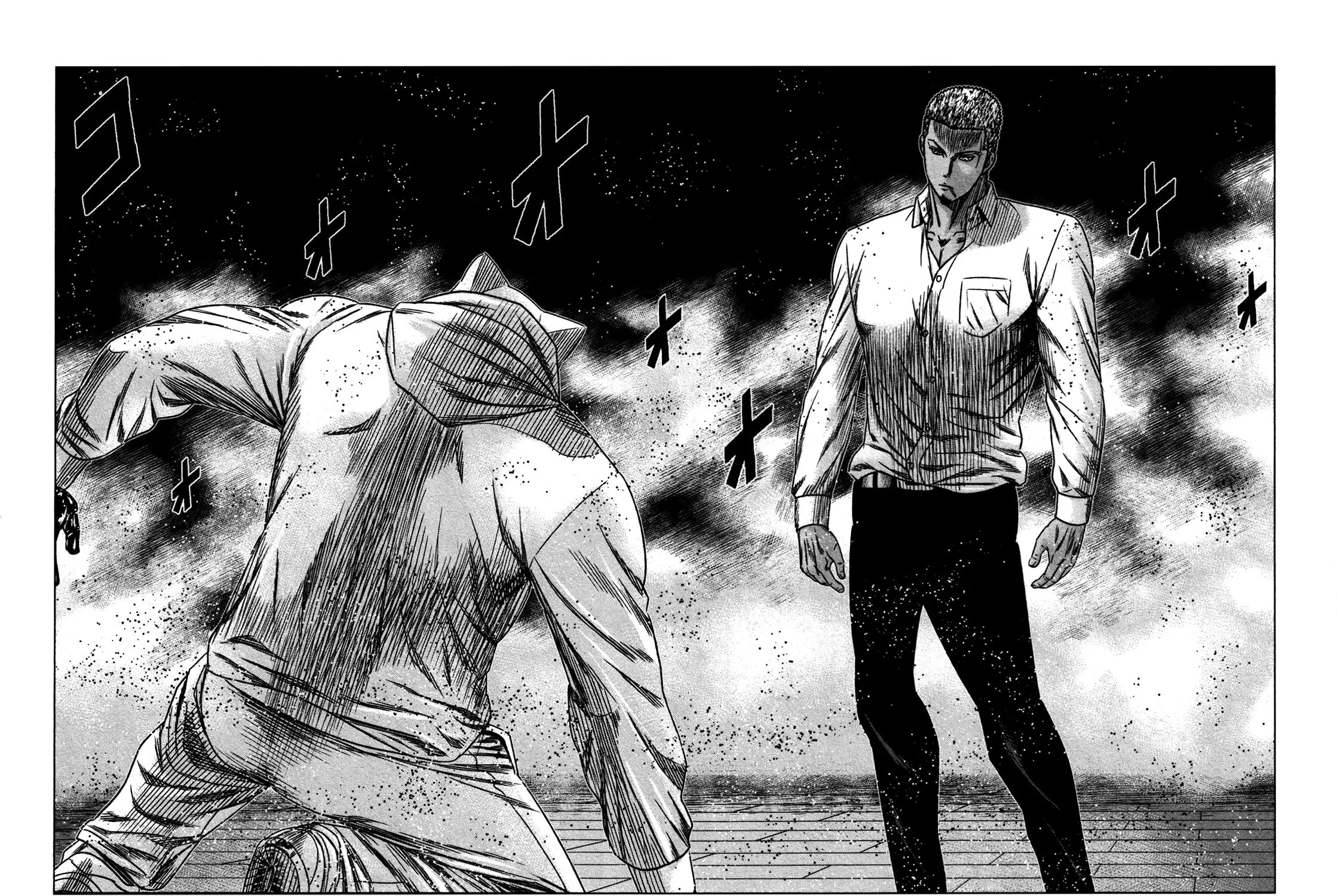Read Bouncer chapter 25 image 56 on Lezhin