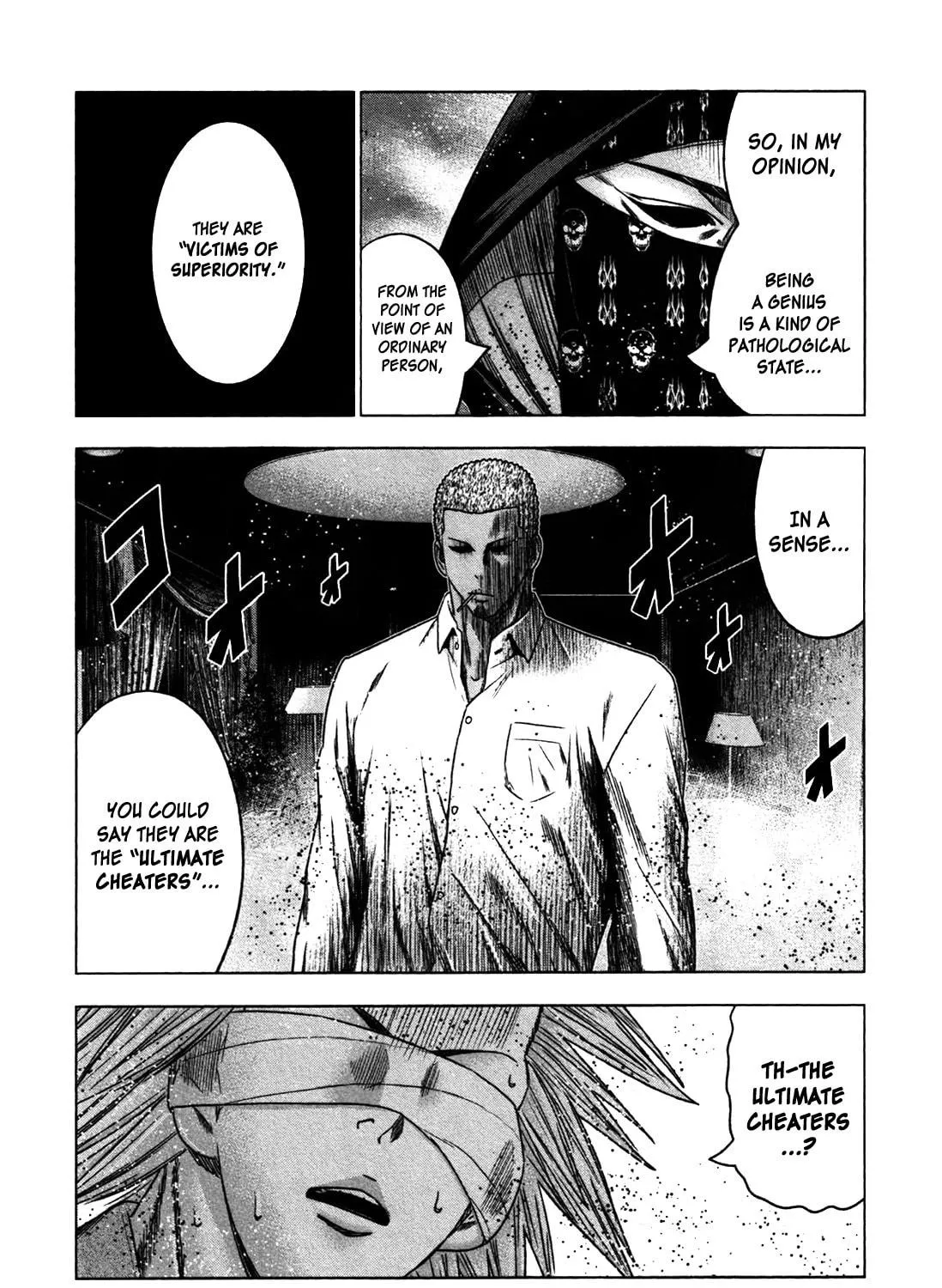 Read Bouncer chapter 26 image 10 on Lezhin