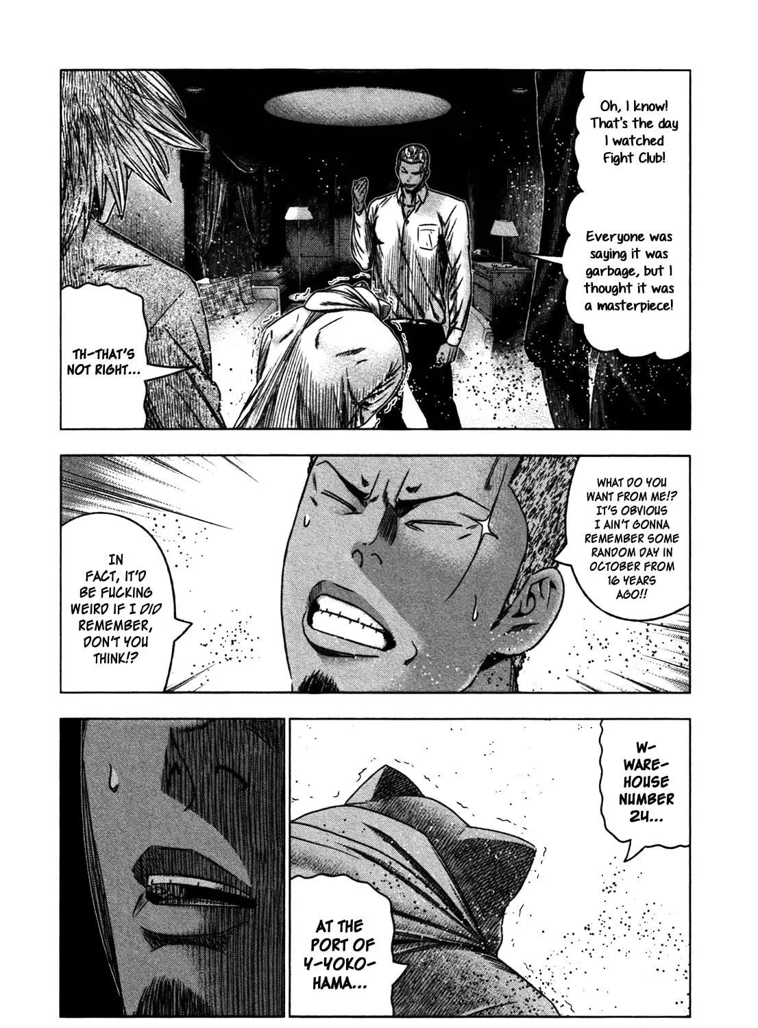 Read Bouncer chapter 26 image 16 on Lezhin