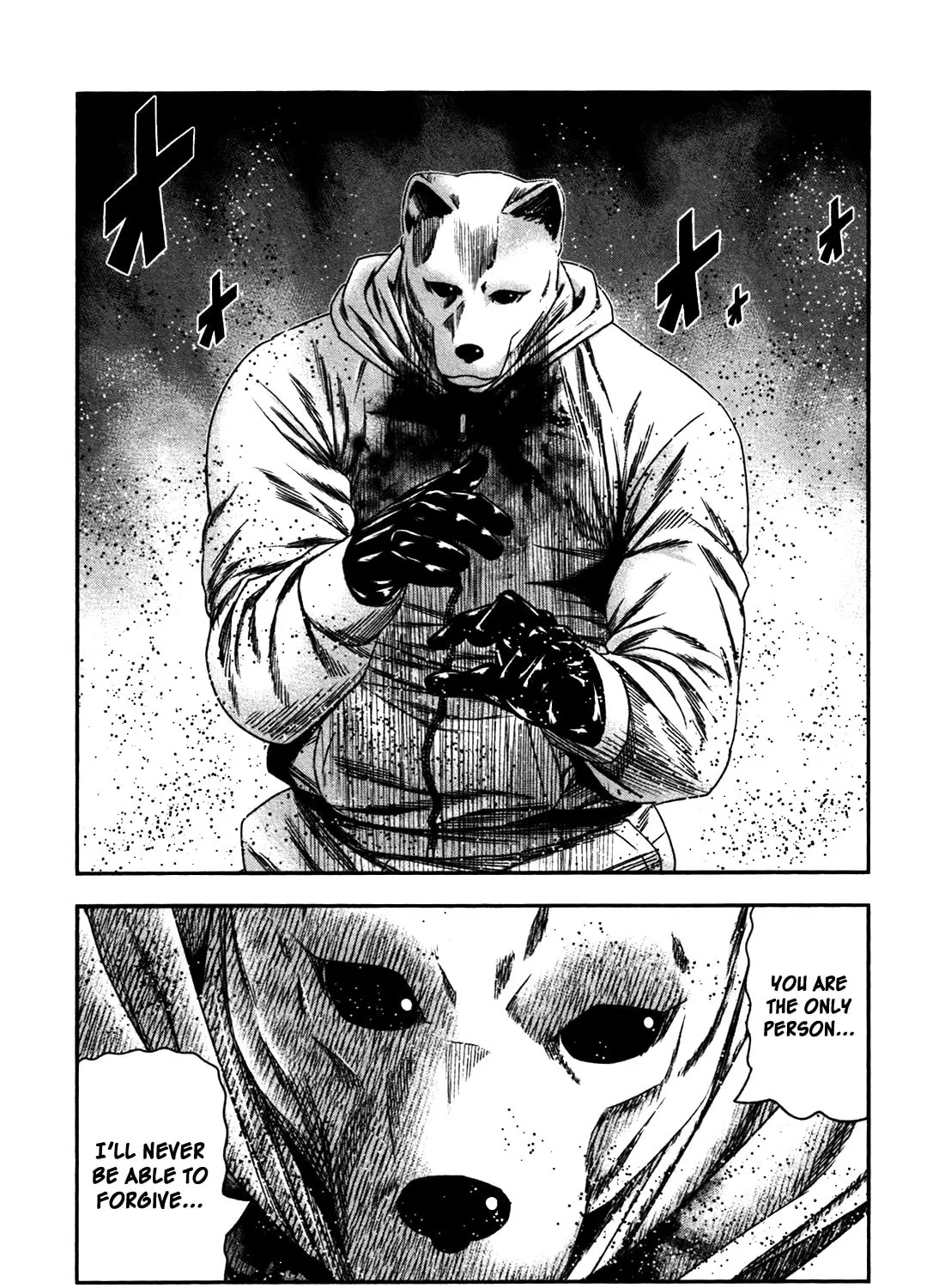 Read Bouncer chapter 26 image 20 on Lezhin