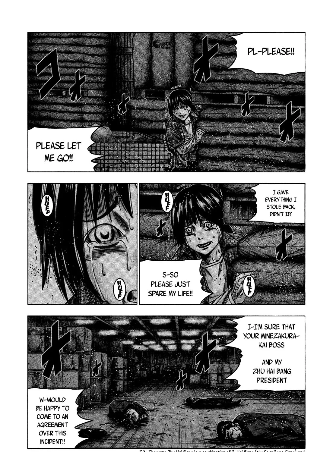 Read Bouncer chapter 26 image 30 on Lezhin