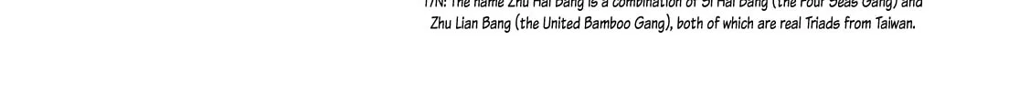 Read Bouncer chapter 26 image 31 on Lezhin