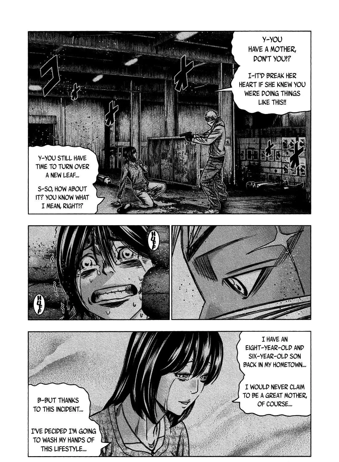 Read Bouncer chapter 26 image 34 on Lezhin