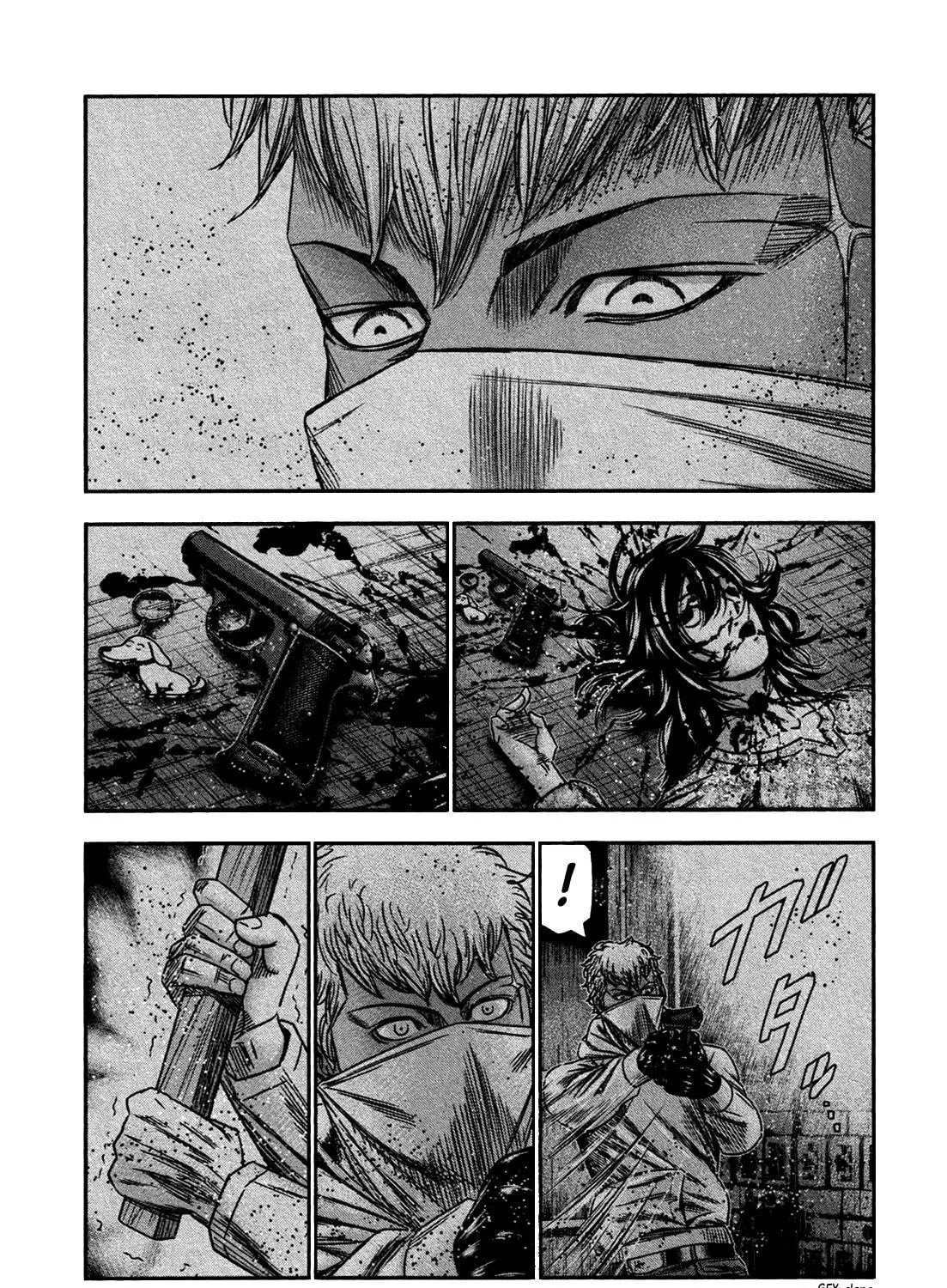 Read Bouncer chapter 26 image 40 on Lezhin