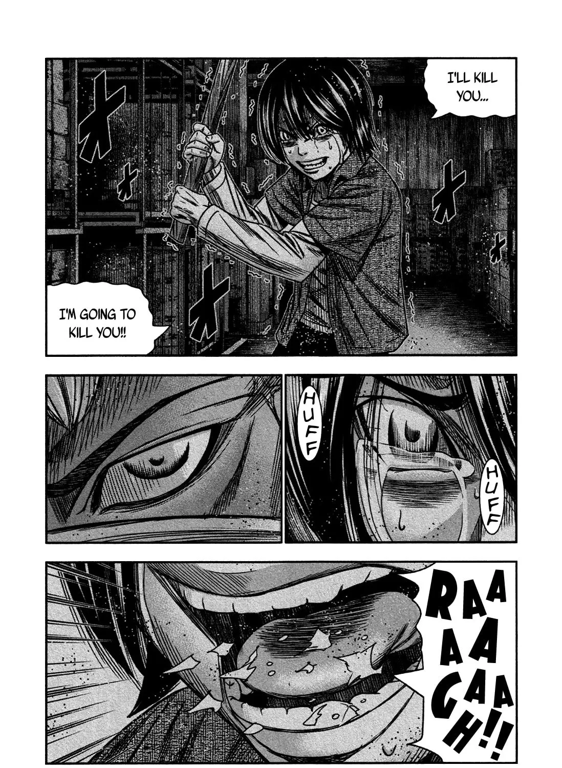 Read Bouncer chapter 26 image 42 on Lezhin