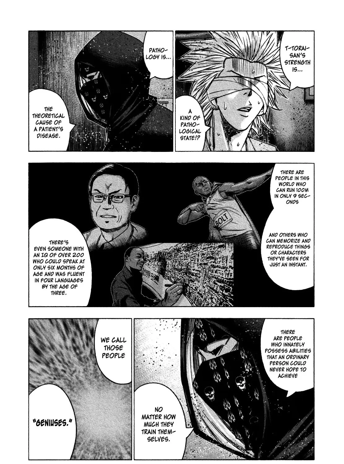 Read Bouncer chapter 26 image 6 on Lezhin