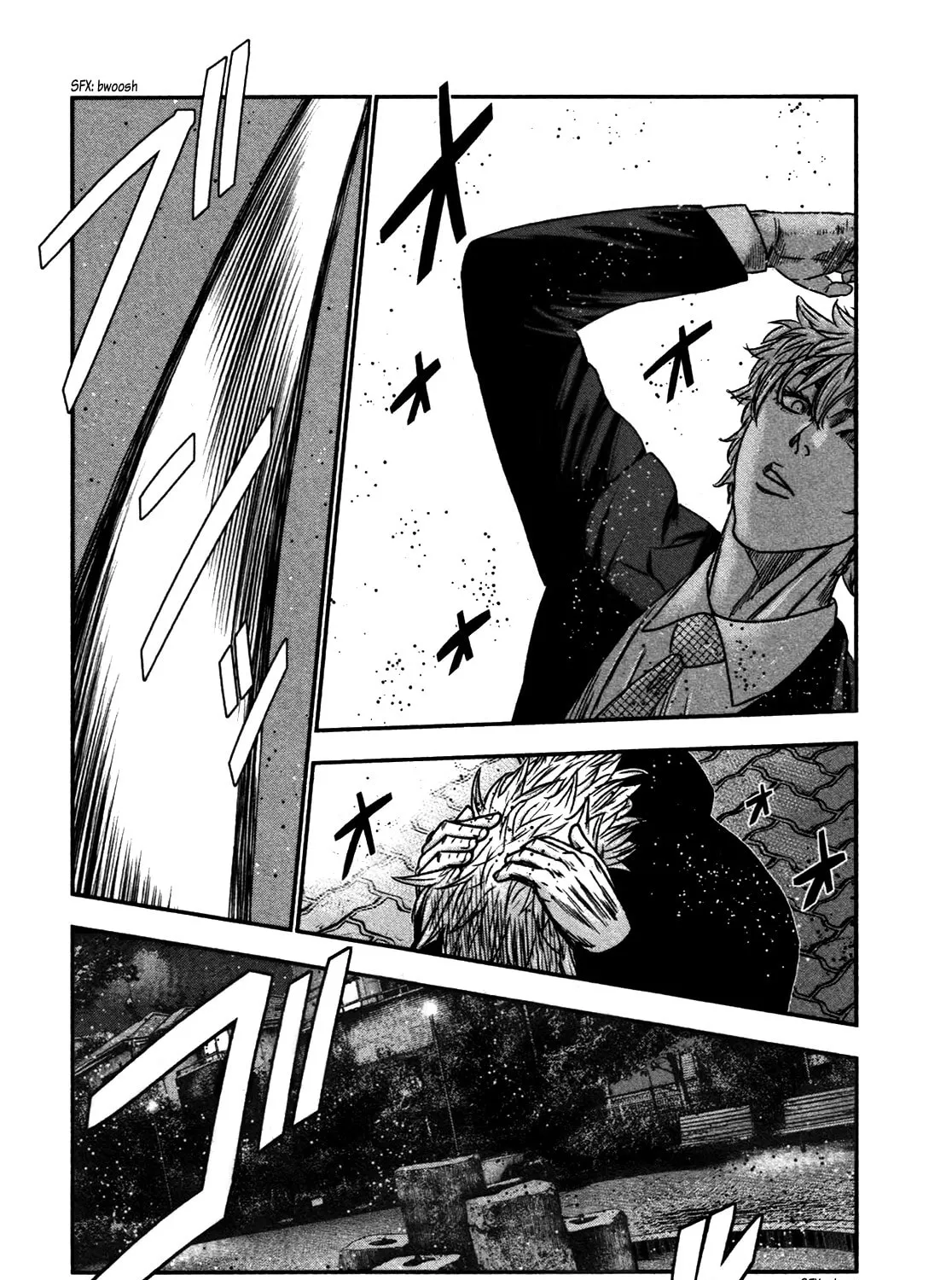 Read Bouncer chapter 29 image 14 on Lezhin