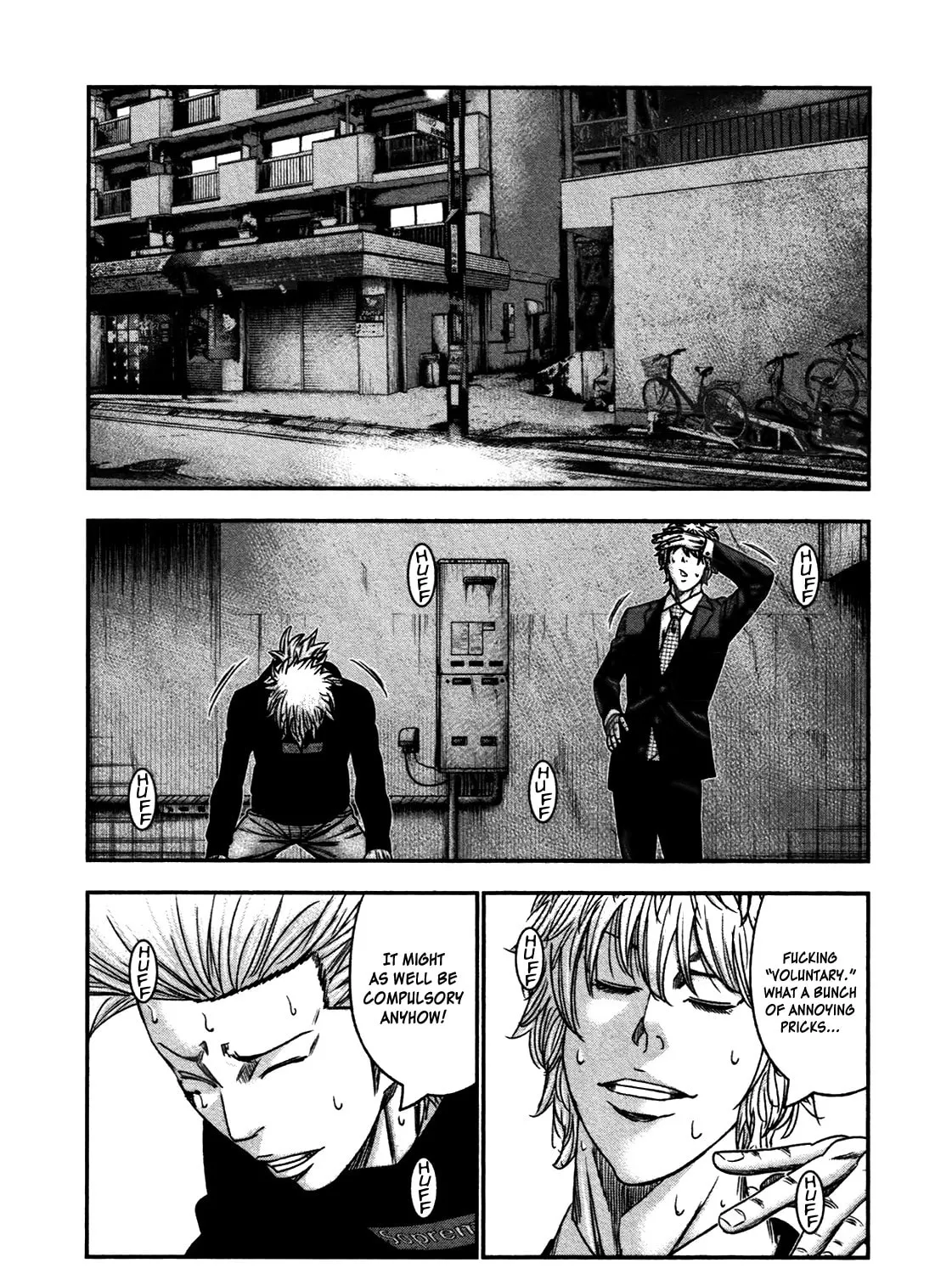 Read Bouncer chapter 29 image 32 on Lezhin