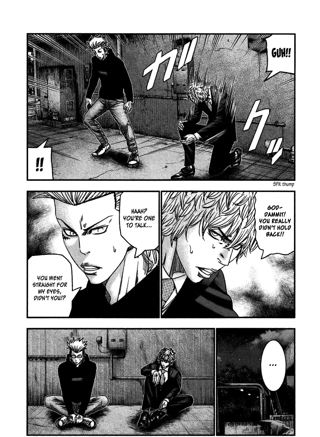 Read Bouncer chapter 29 image 36 on Lezhin