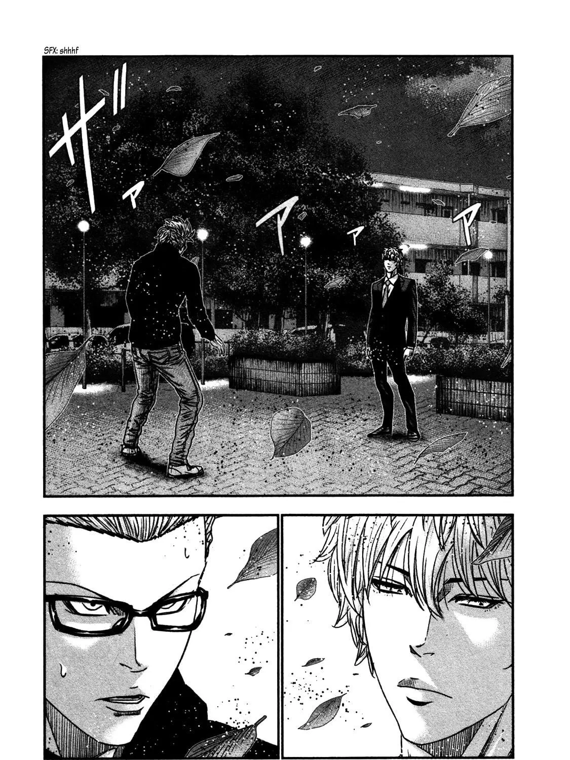 Read Bouncer chapter 29 image 4 on Lezhin