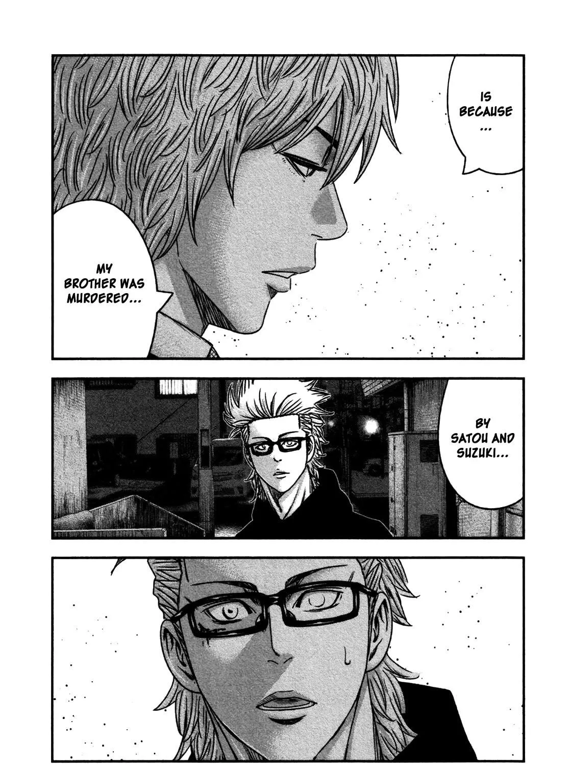 Read Bouncer chapter 29 image 40 on Lezhin