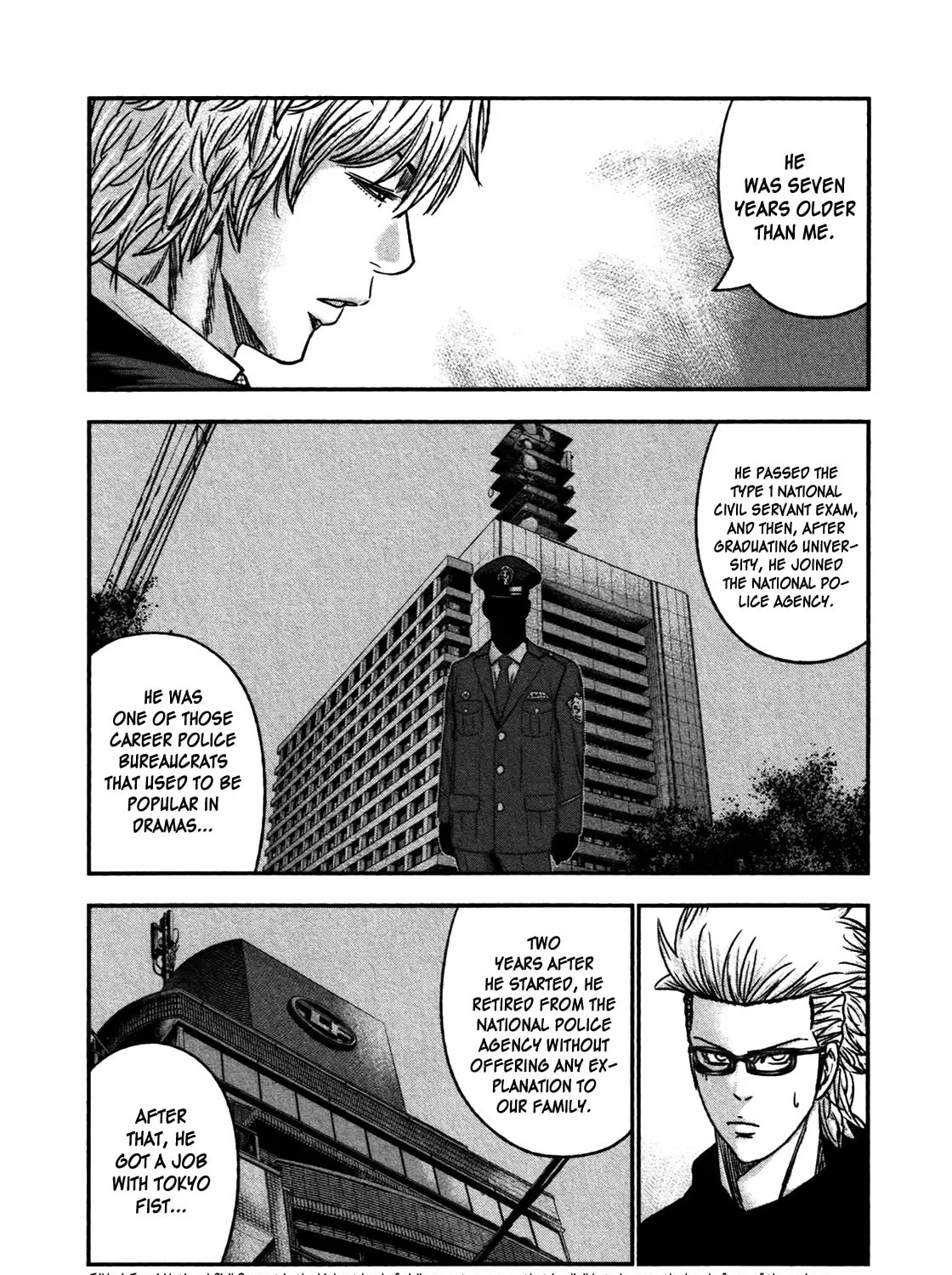 Read Bouncer chapter 29 image 44 on Lezhin