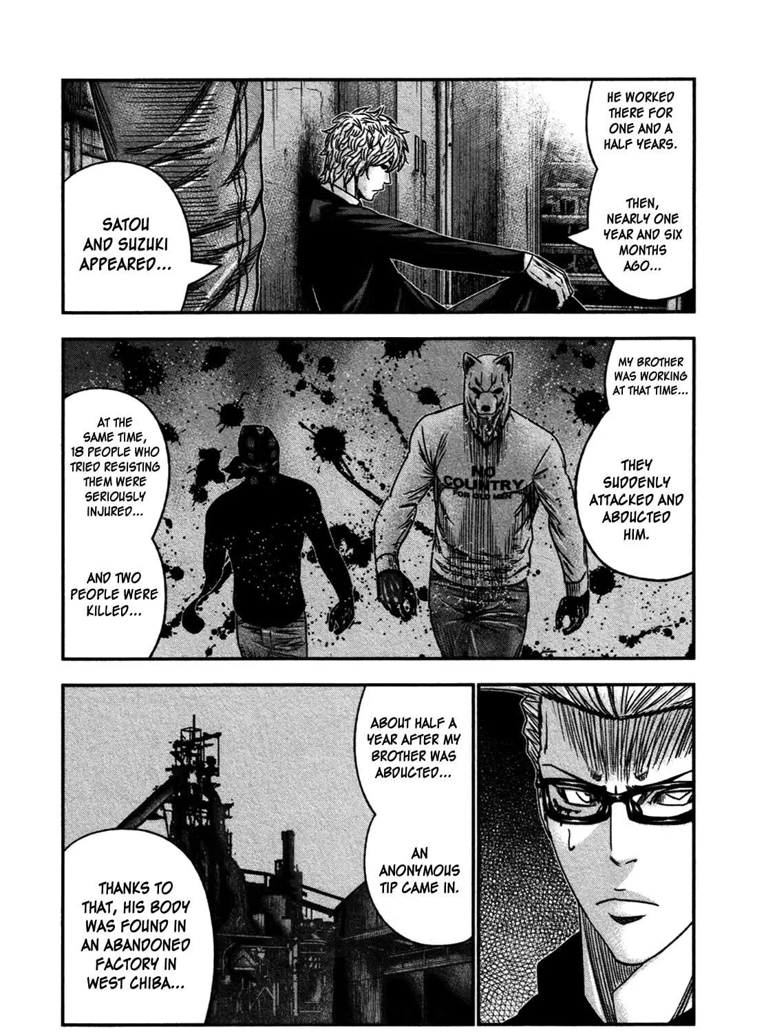 Read Bouncer chapter 29 image 46 on Lezhin
