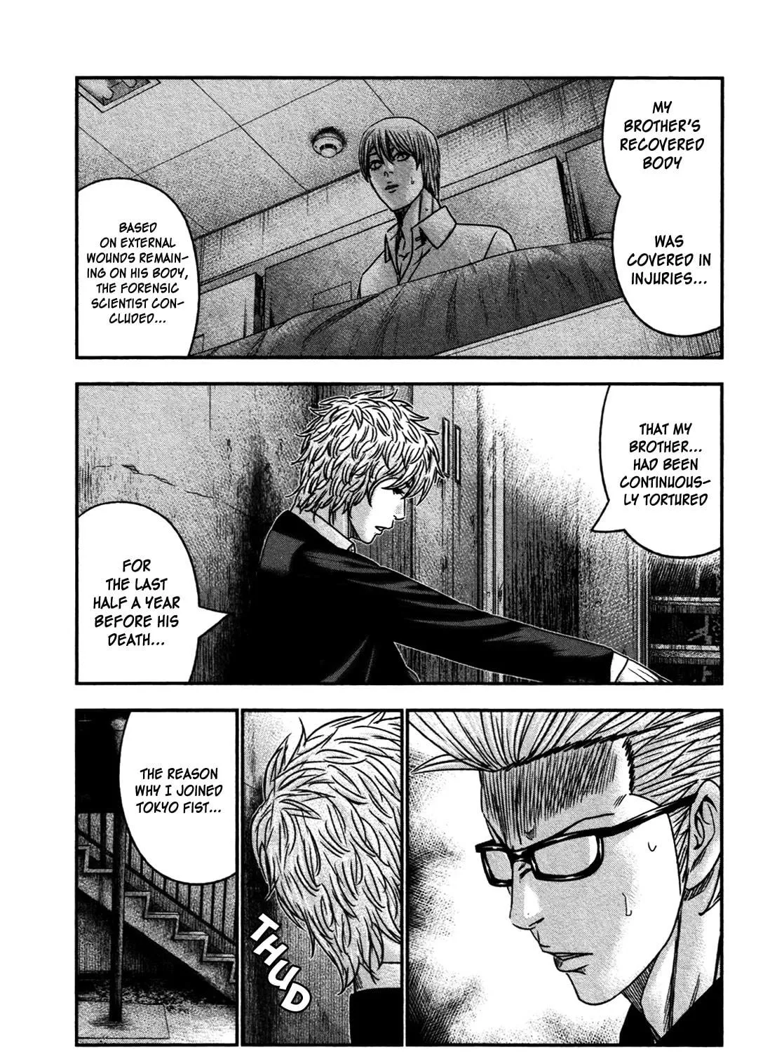 Read Bouncer chapter 29 image 48 on Lezhin