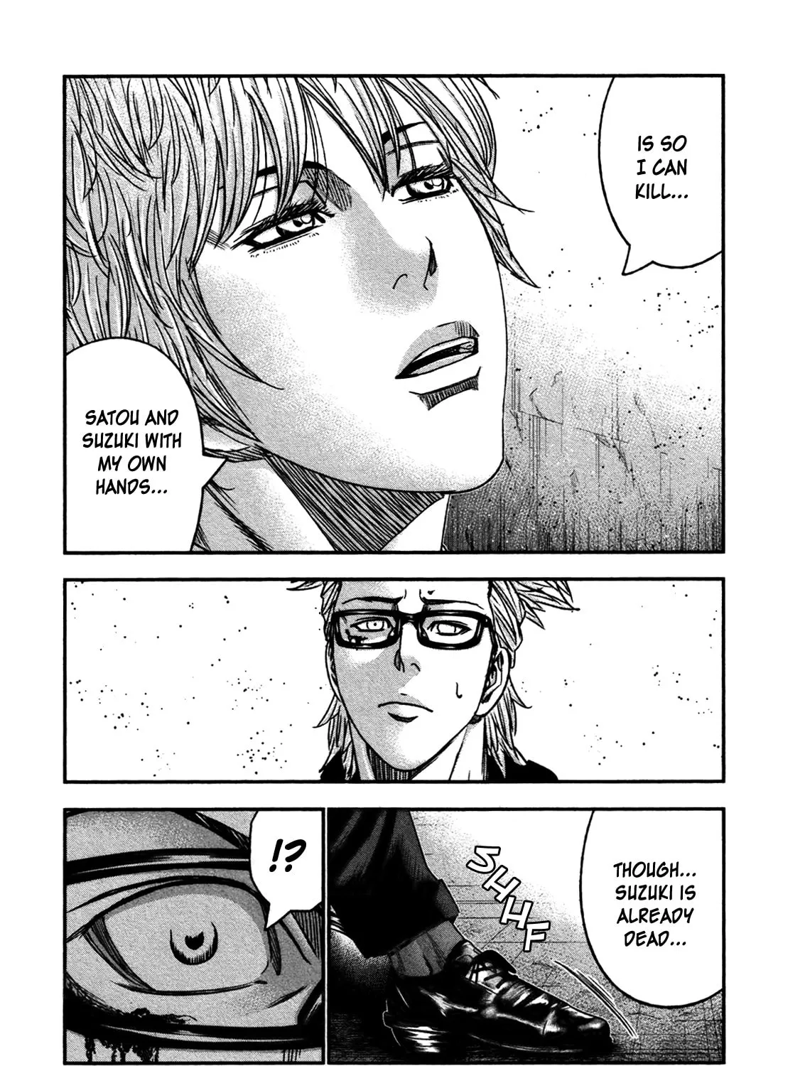 Read Bouncer chapter 29 image 50 on Lezhin