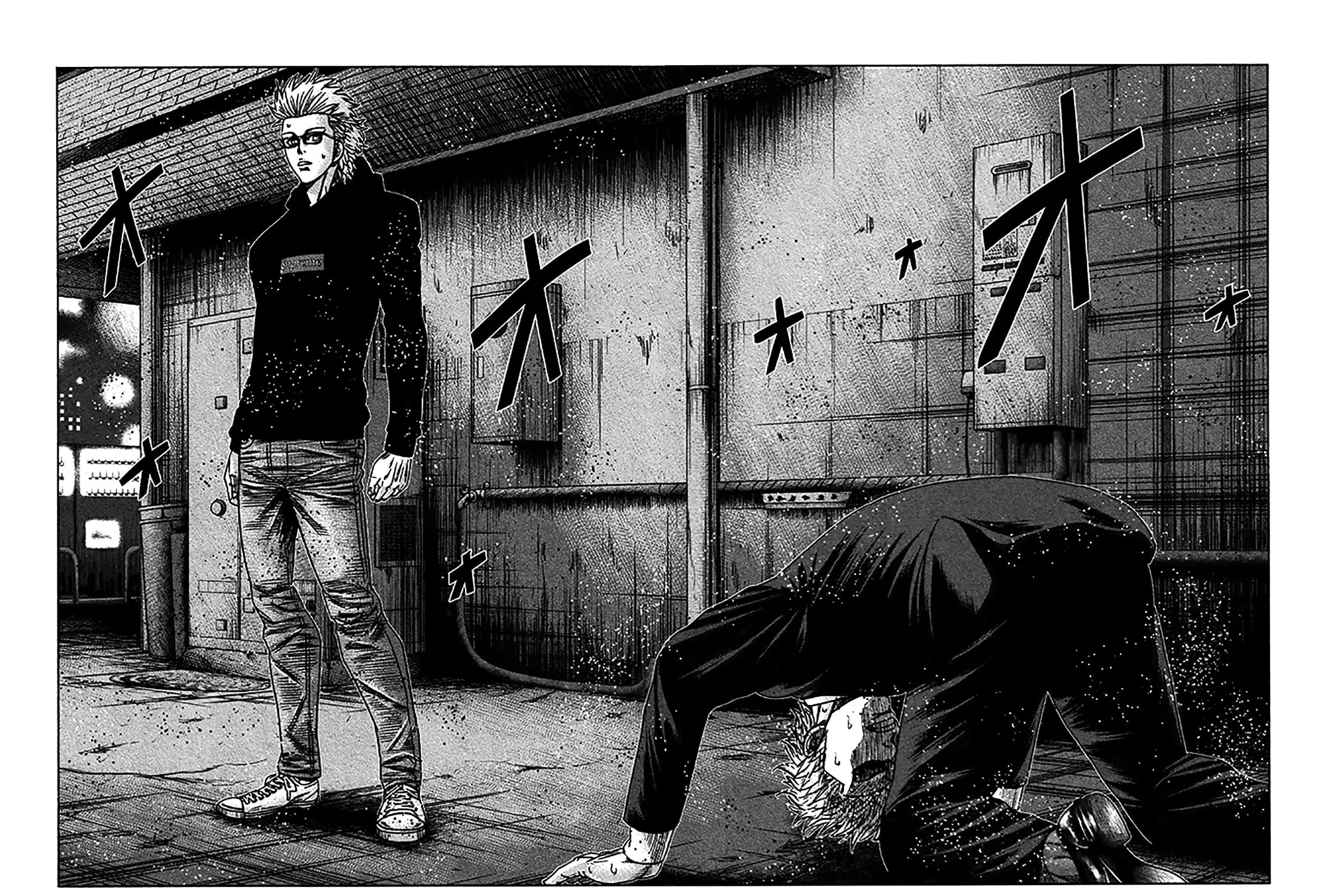 Read Bouncer chapter 29 image 52 on Lezhin