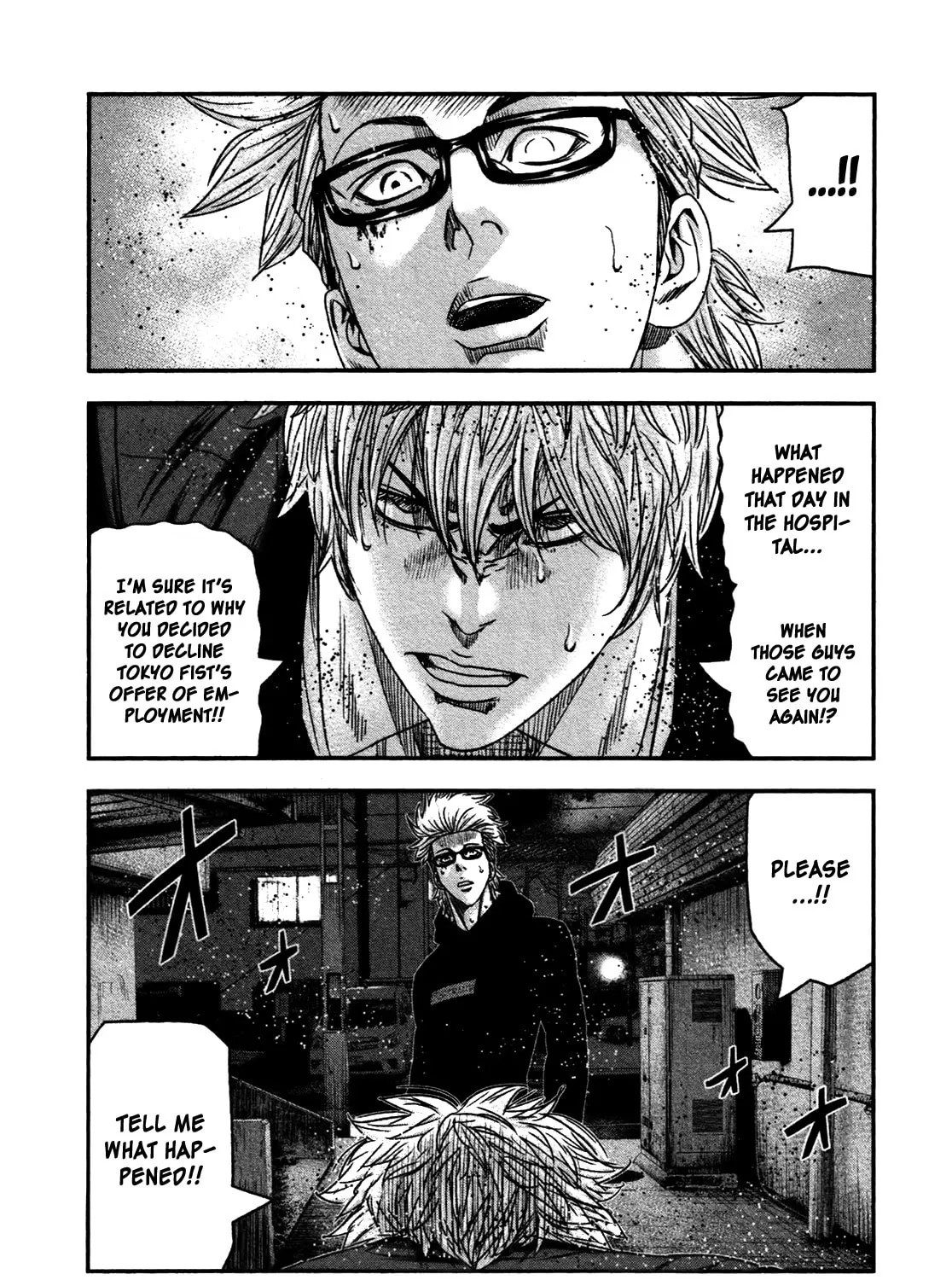 Read Bouncer chapter 29 image 54 on Lezhin