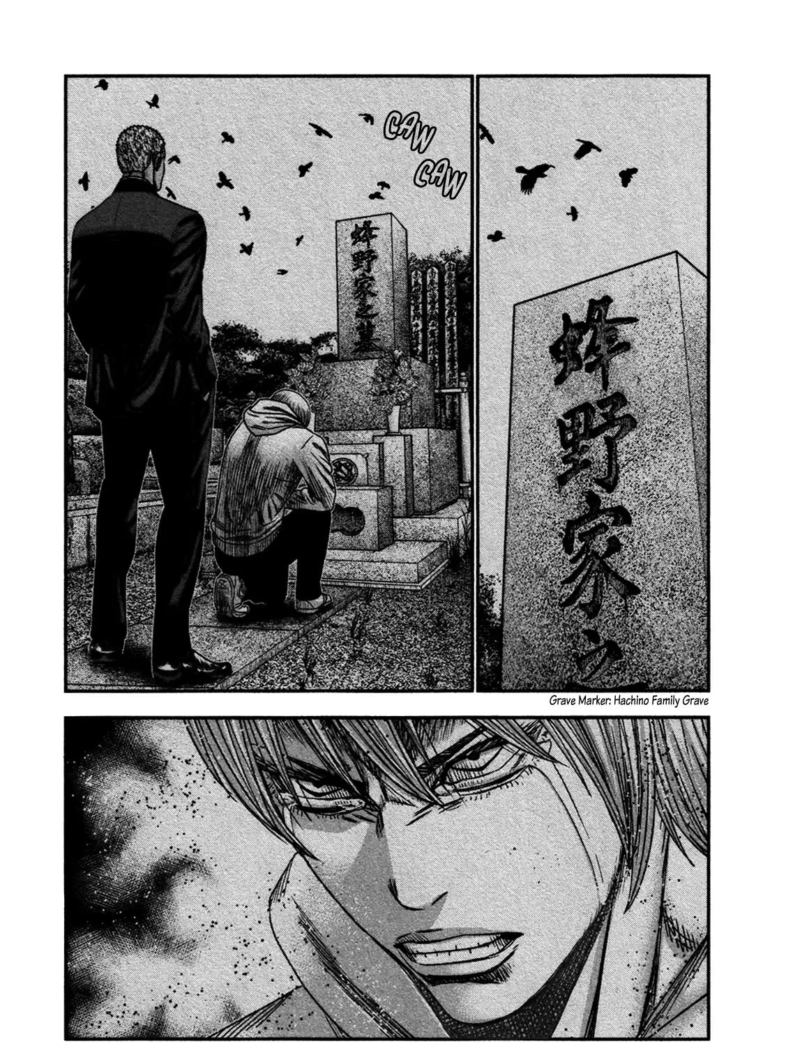 Read Bouncer chapter 29 image 56 on Lezhin