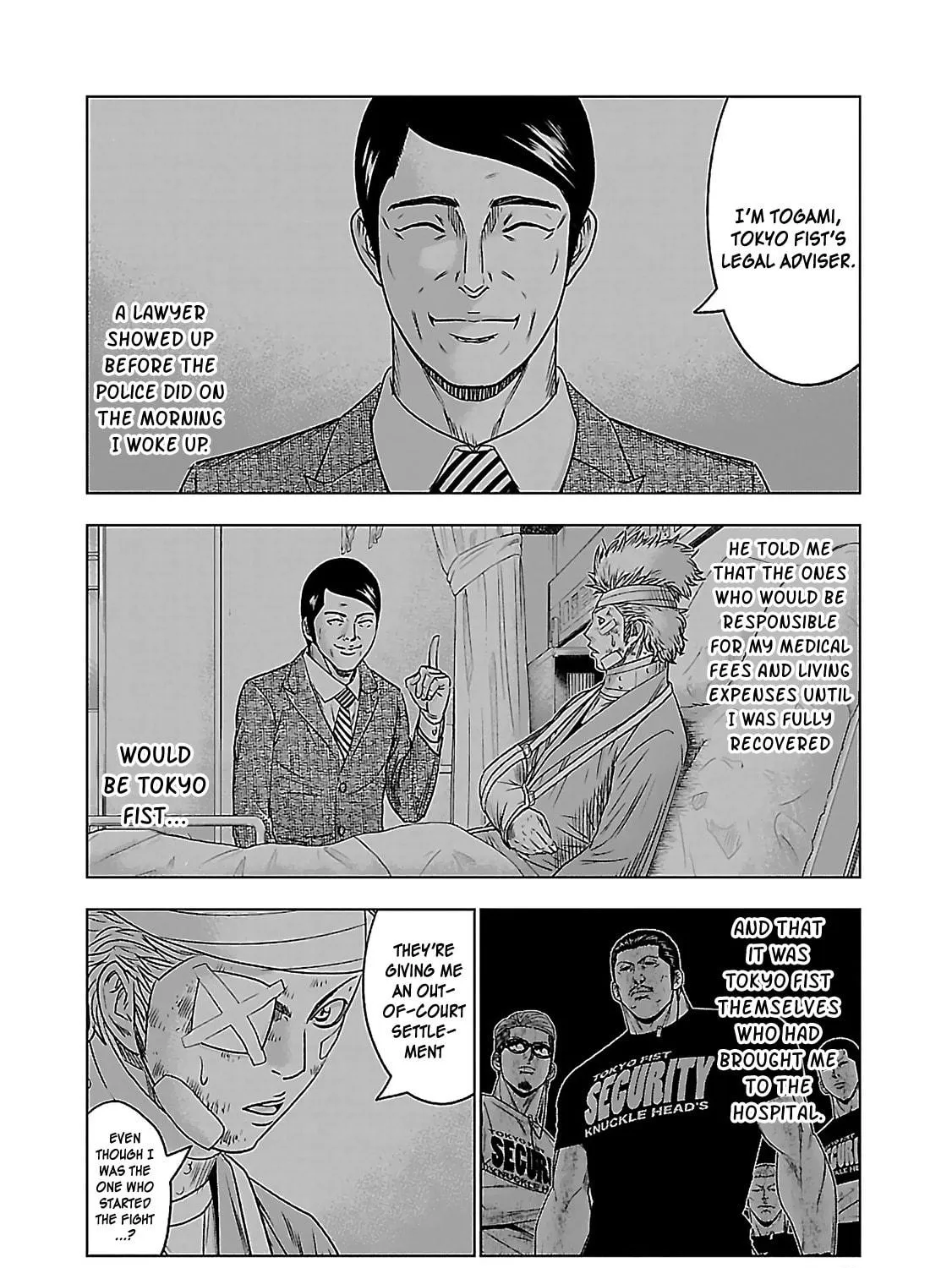 Read Bouncer chapter 3 image 10 on Lezhin