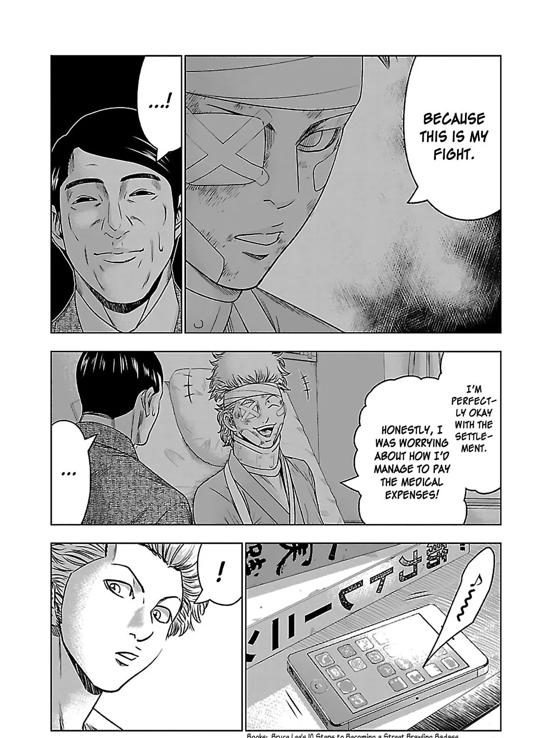 Read Bouncer chapter 3 image 14 on Lezhin