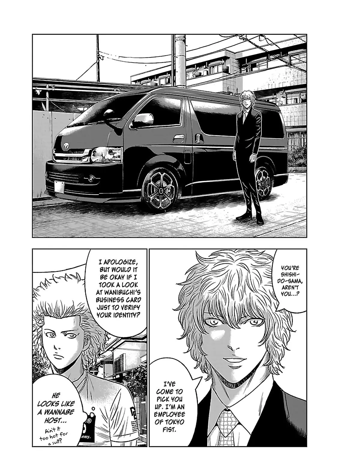 Read Bouncer chapter 3 image 20 on Lezhin