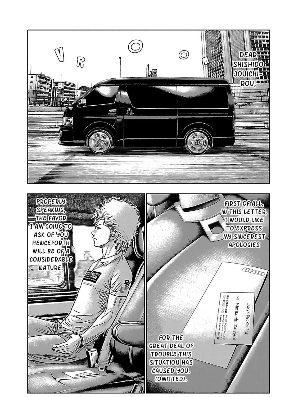 Read Bouncer chapter 3 image 22 on Lezhin
