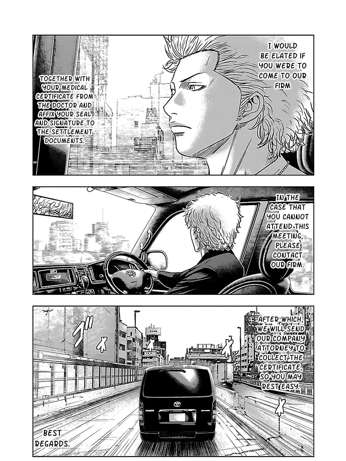 Read Bouncer chapter 3 image 24 on Lezhin