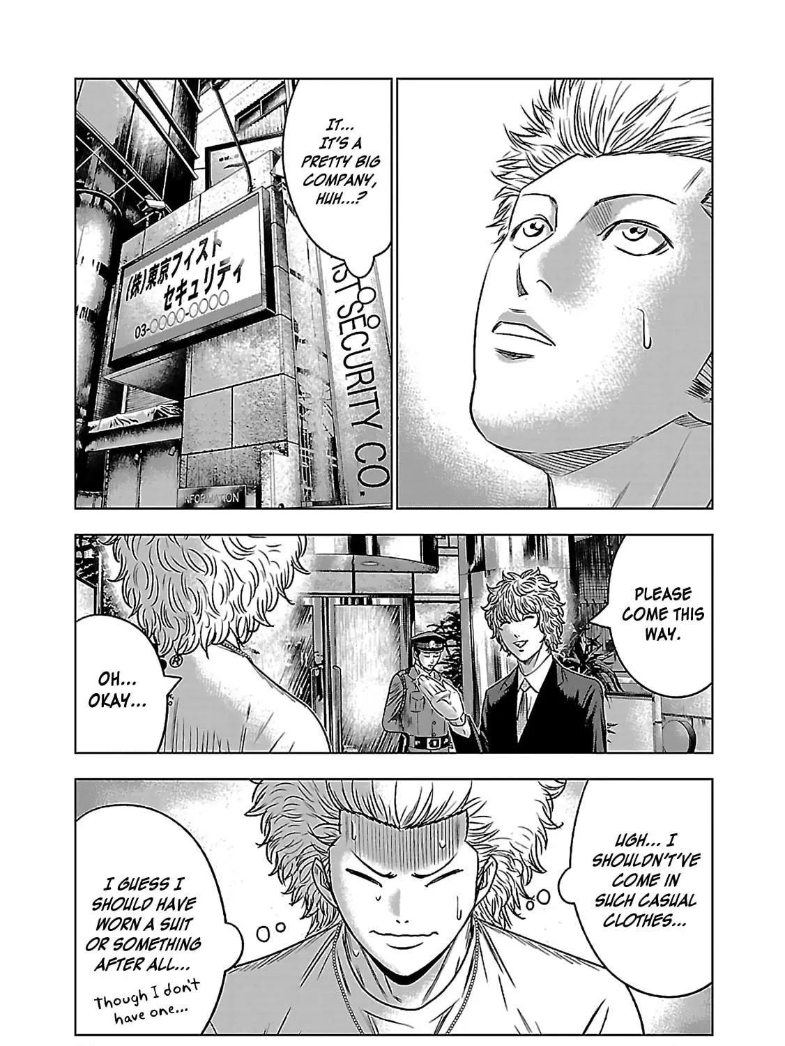 Read Bouncer chapter 3 image 28 on Lezhin