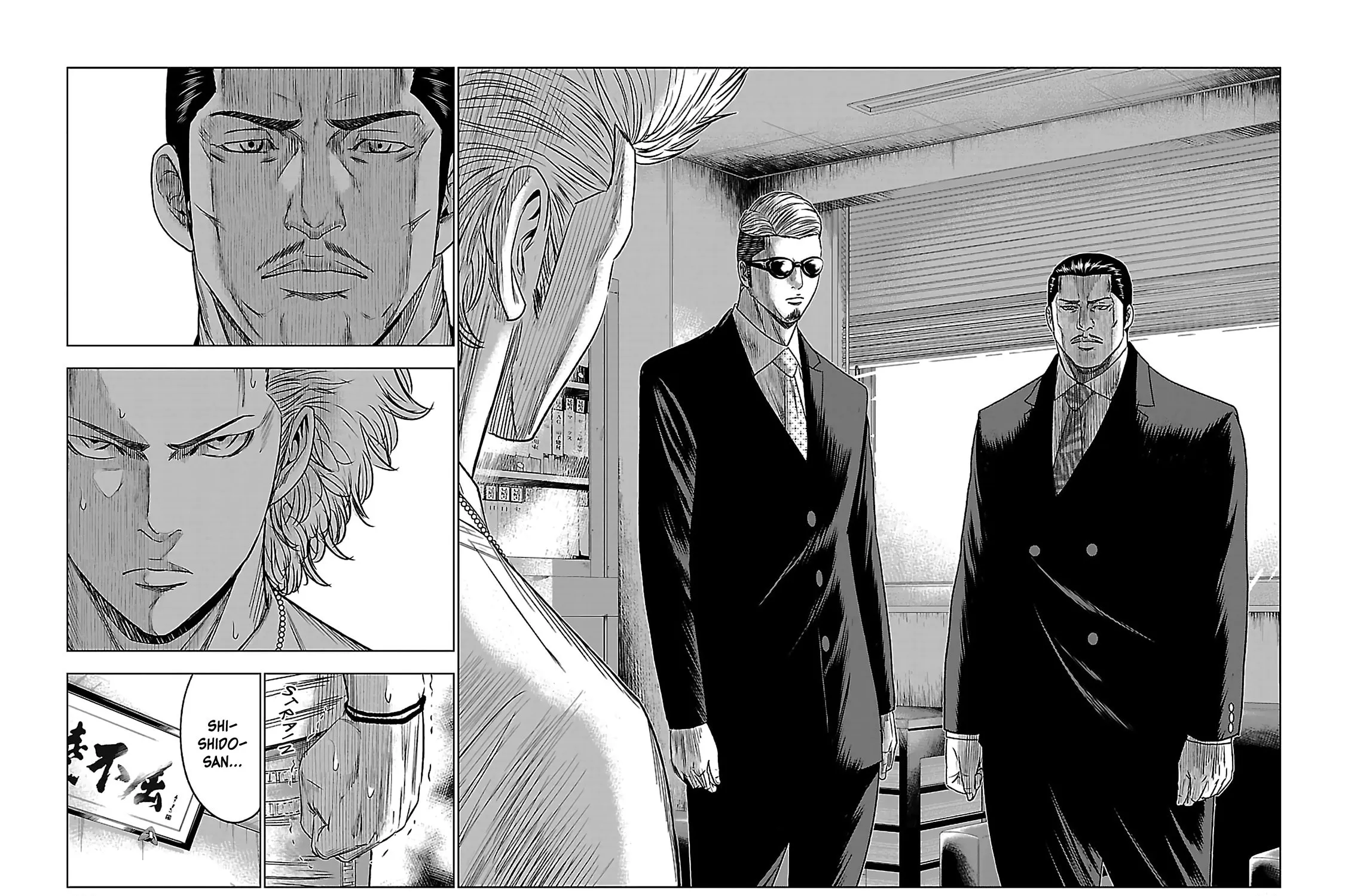 Read Bouncer chapter 3 image 34 on Lezhin