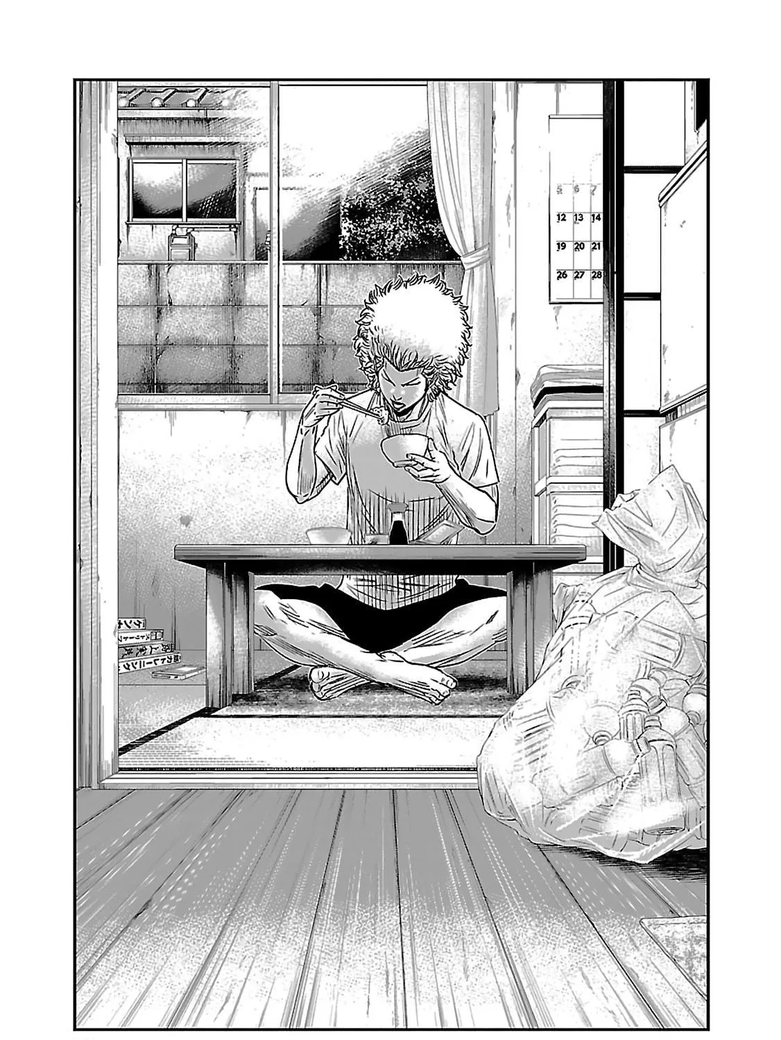 Read Bouncer chapter 3 image 4 on Lezhin