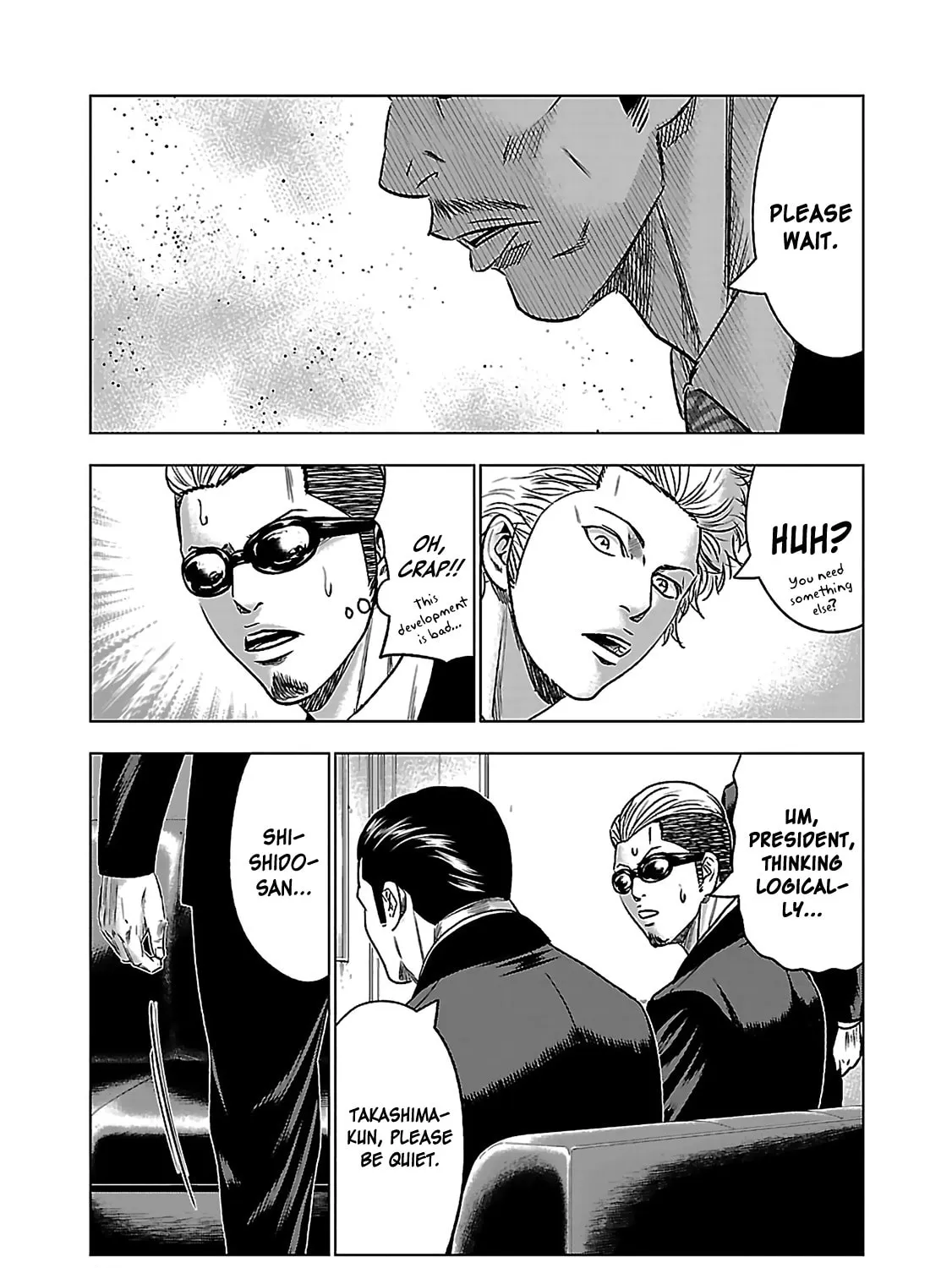 Read Bouncer chapter 3 image 60 on Lezhin